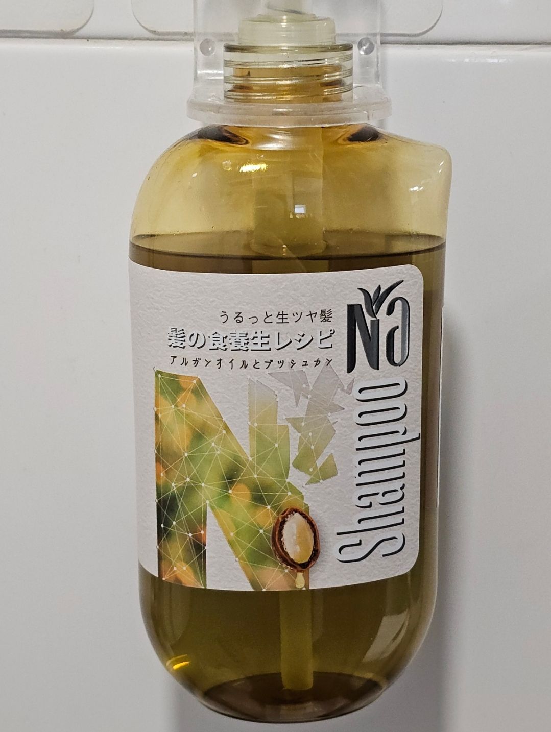 Na 奈（18本） 強韌防斷洗髮露(摩洛哥果油&佛手柑) 真實評價/實測照片 byyu****ui 2