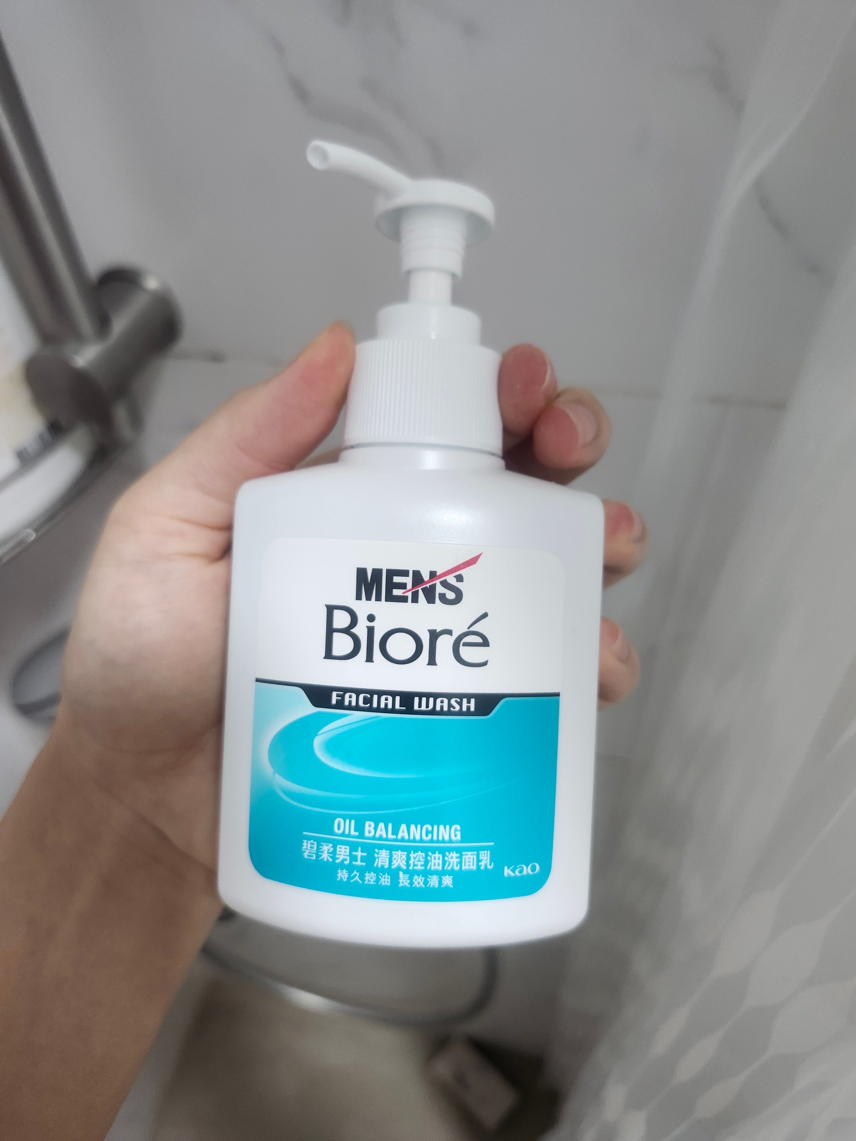 Biore 男士清爽控油洗面乳 真實評價/實測照片 byHua*****ndy 1