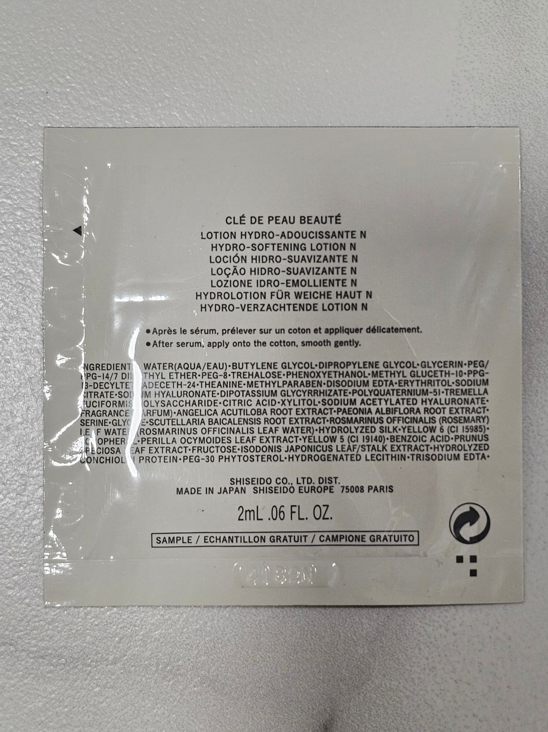 Cle De Peau 鉑鑽凝亮柔膚水 真實評價/實測照片 byyu****ui 2