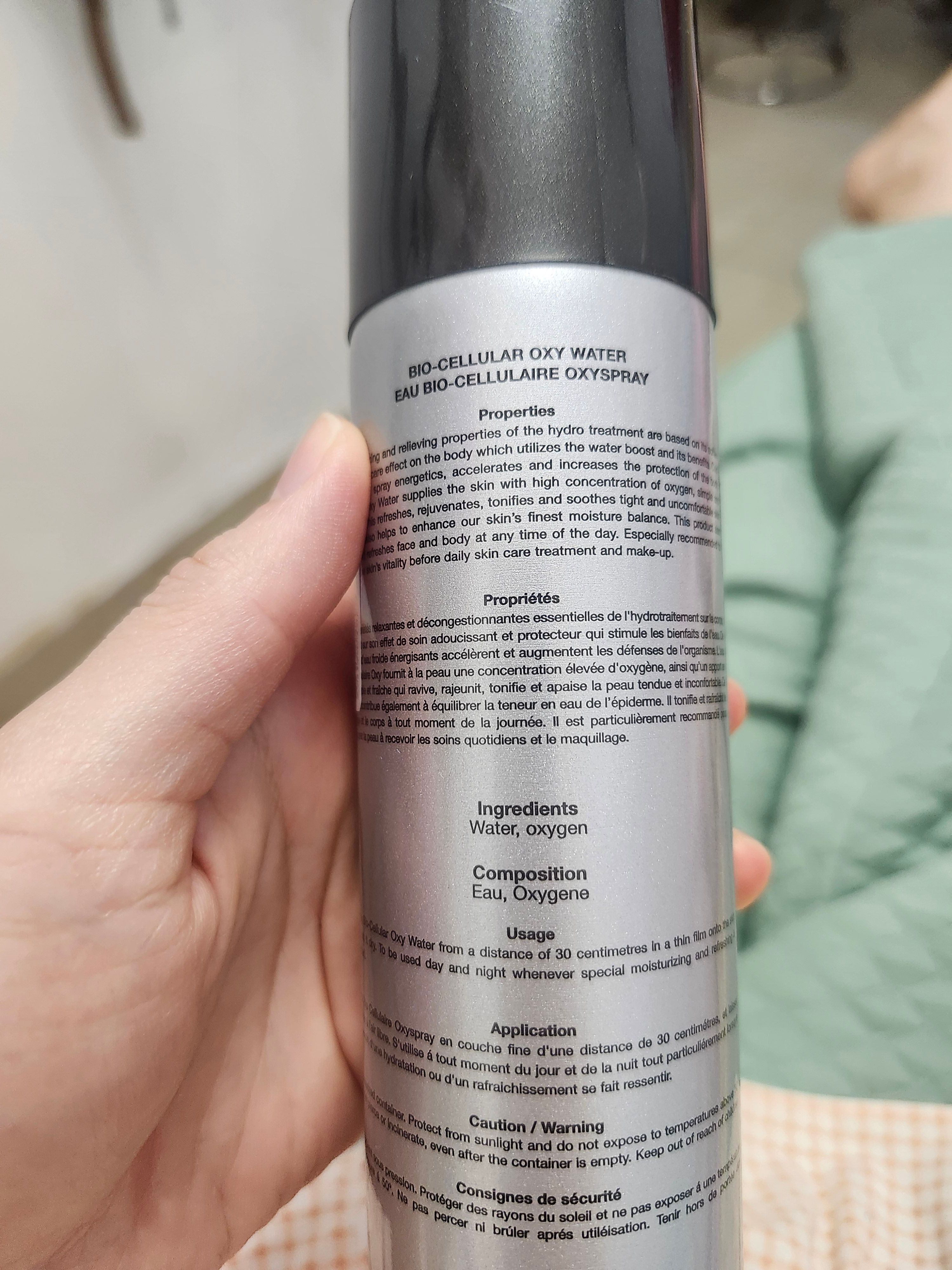 SUISSE PROGRAMME 尊貴魚子緊緻精華水 真實評價/實測照片 byHua*****ndy 1