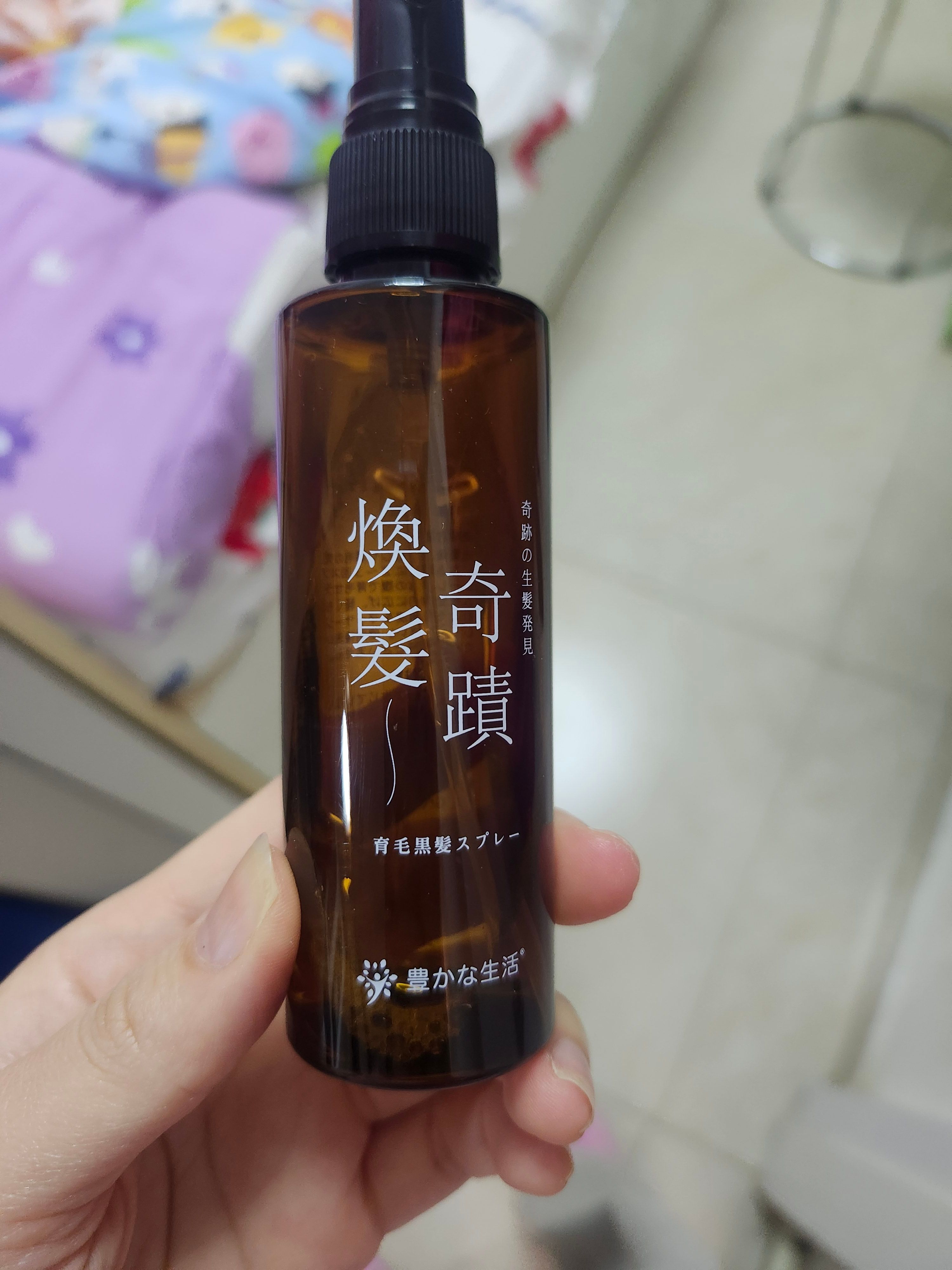 YUTAKANA豐盛生活 煥髮奇蹟生髮潤黑激活精華噴霧 真實評價/實測照片 byHua*****ndy 1