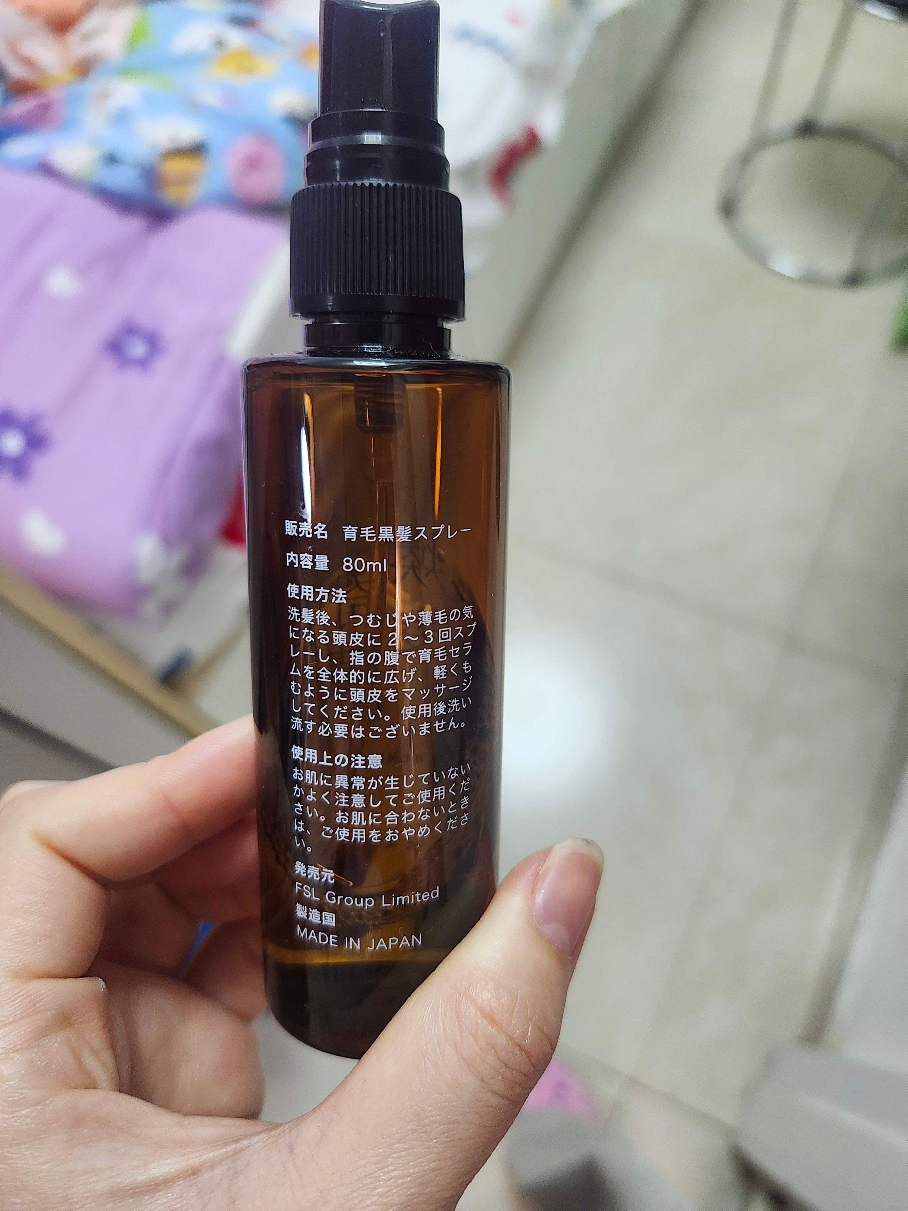 YUTAKANA豐盛生活 煥髮奇蹟生髮潤黑激活精華噴霧 真實評價/實測照片 byHua*****ndy 2