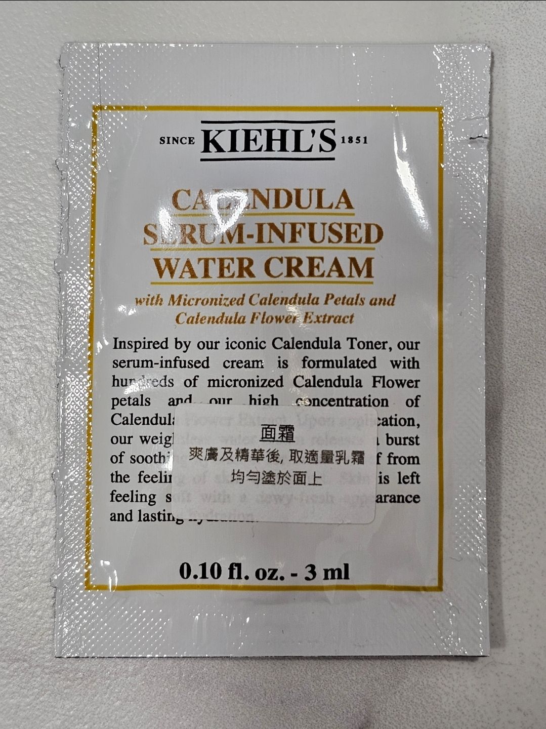 Kiehl's 金盞花修復精華面霜 真實評價/實測照片 byyu****ui 2