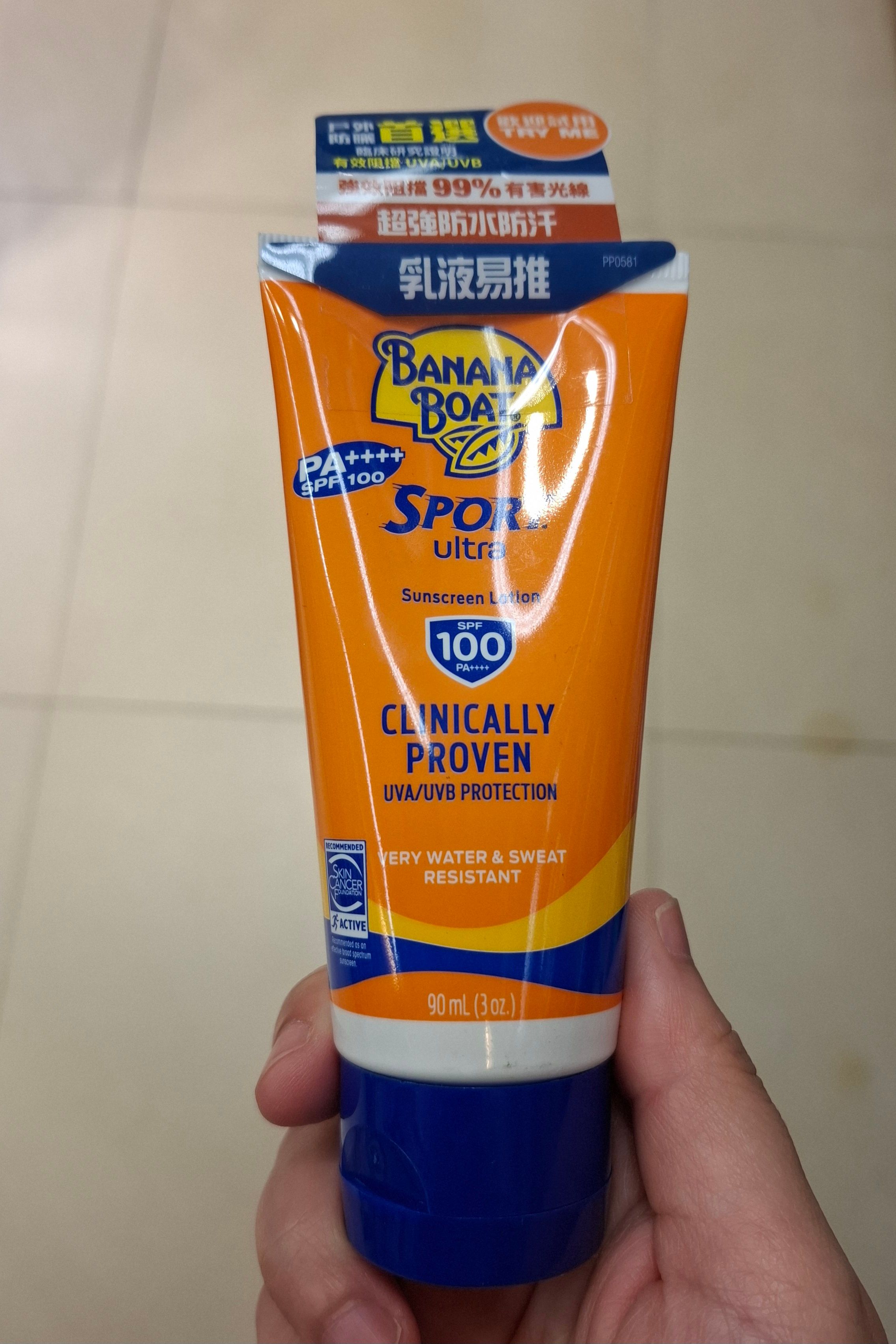 Banana Boat 香蕉船 香蕉船控油空氣感防曬乳 真實評價/用後感 by 1 Banana Boat 香蕉船 香蕉船控油空氣感防曬乳 真實評價/實測照片 by 1