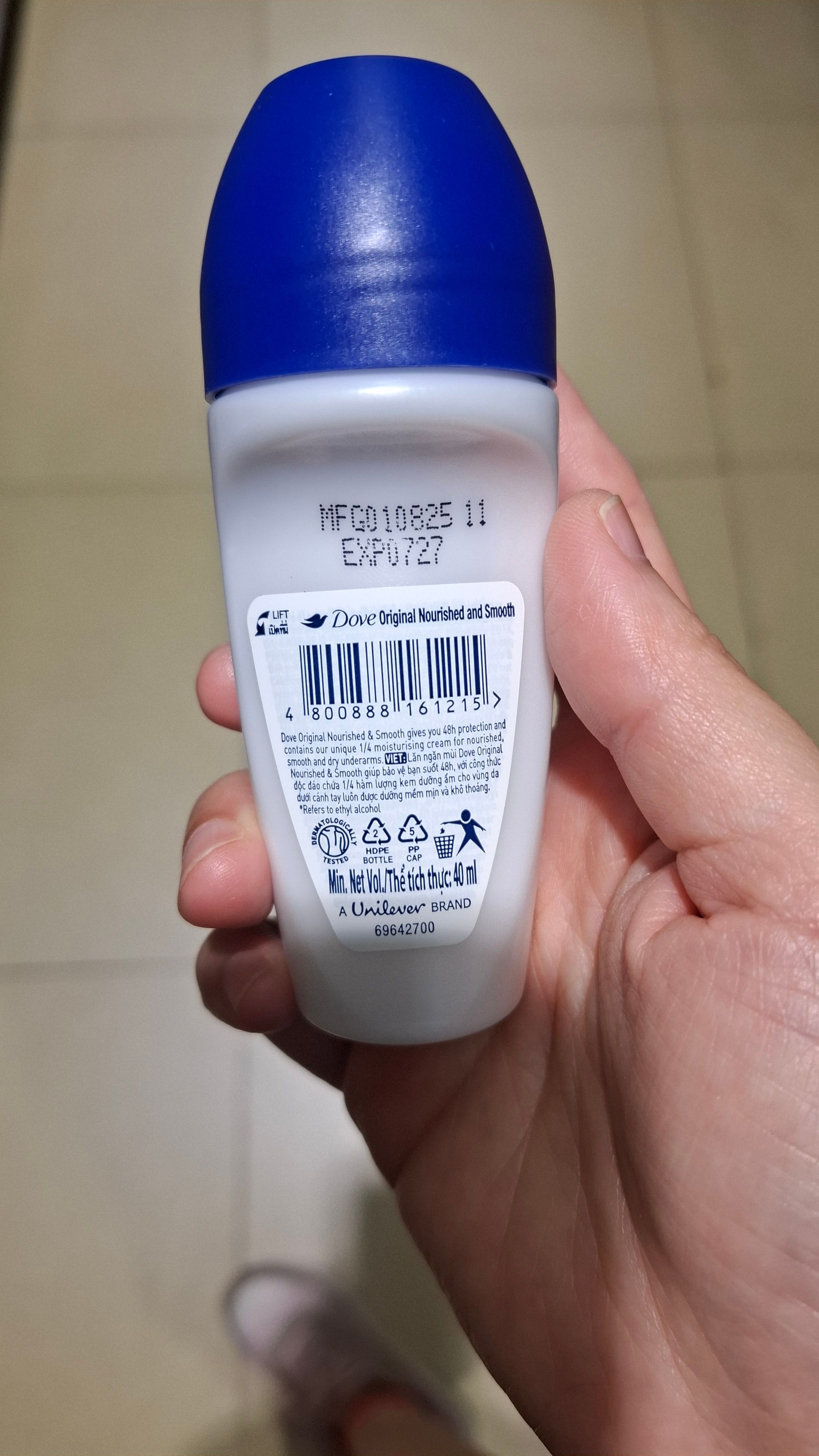 Dove 多芬 無印乾爽止汗走珠香體露 真實評價/實測照片 by 1