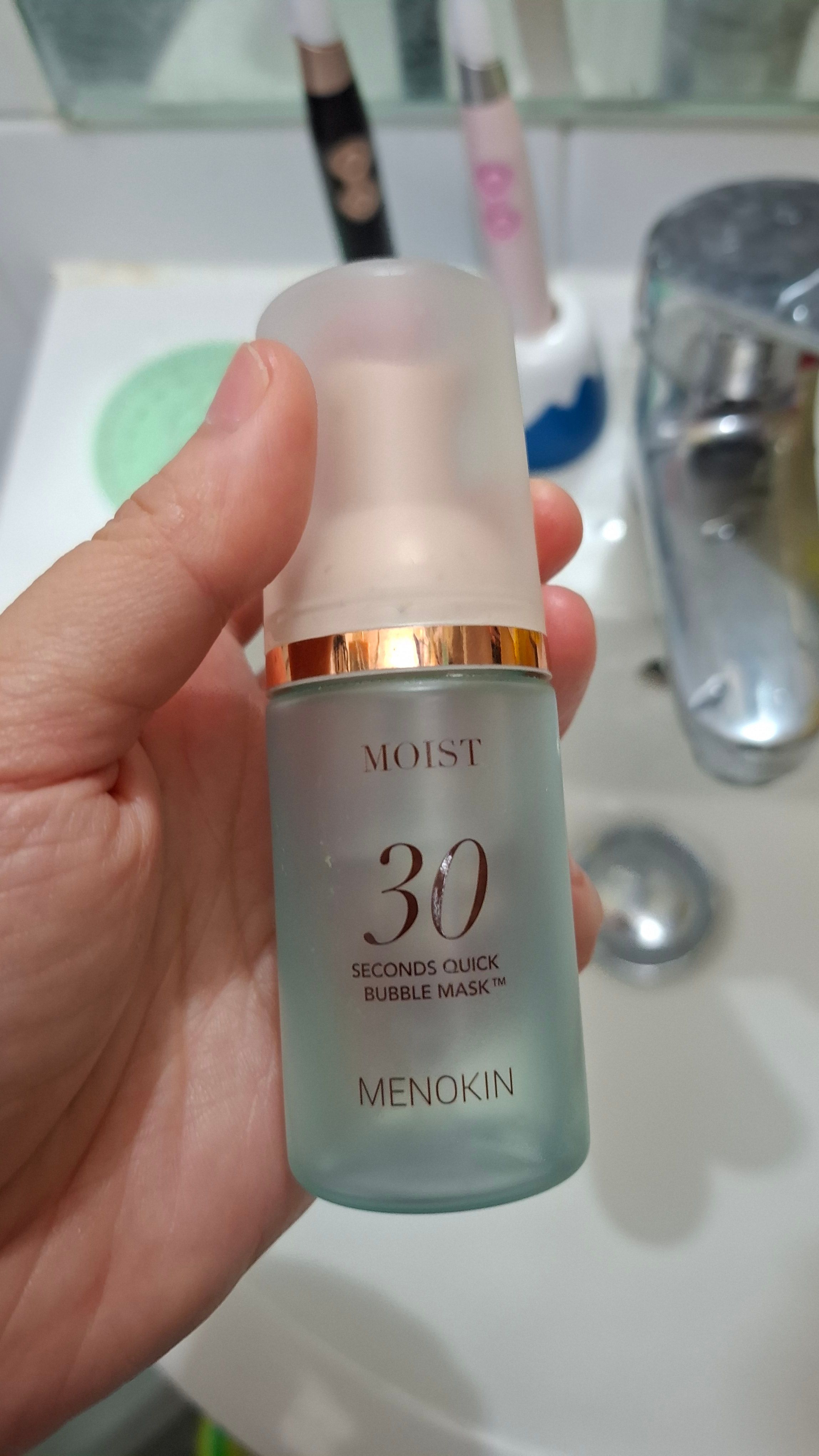 MENOKIN 30 秒免洗泡泡保濕鎖水面膜 真實評價/實測照片 by 2