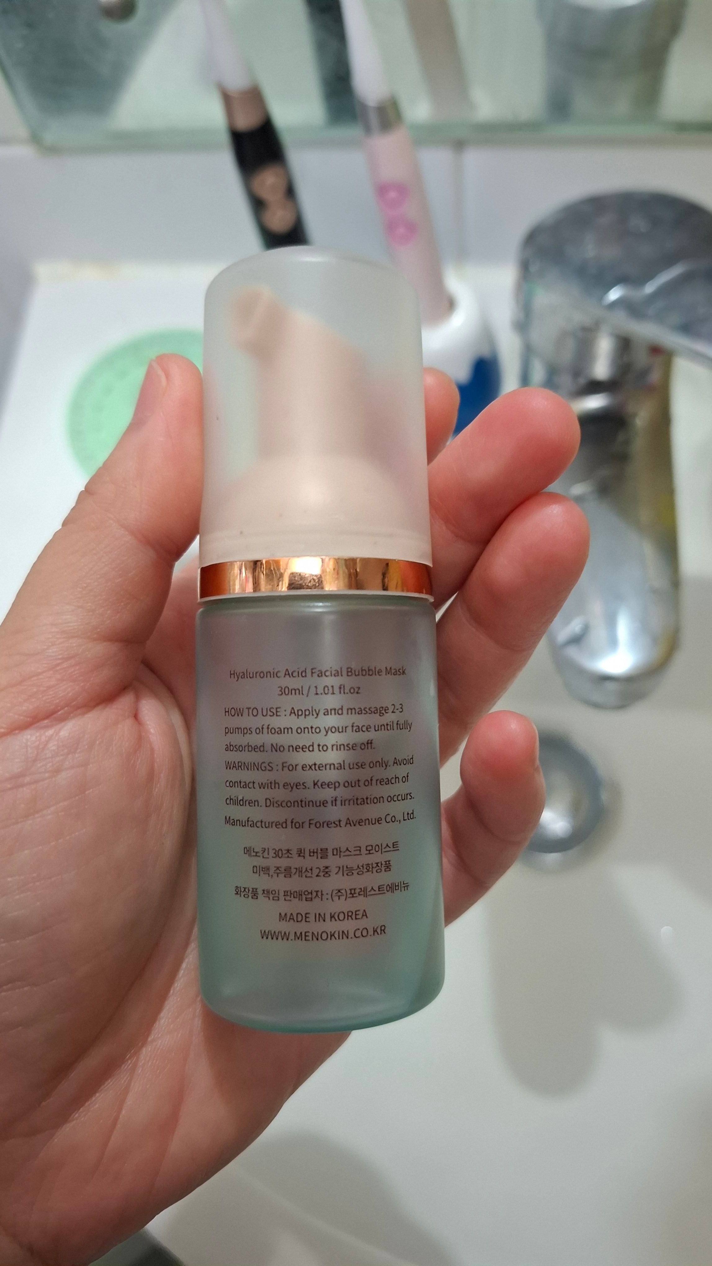 MENOKIN 30 秒免洗泡泡保濕鎖水面膜 真實評價/實測照片 by 1