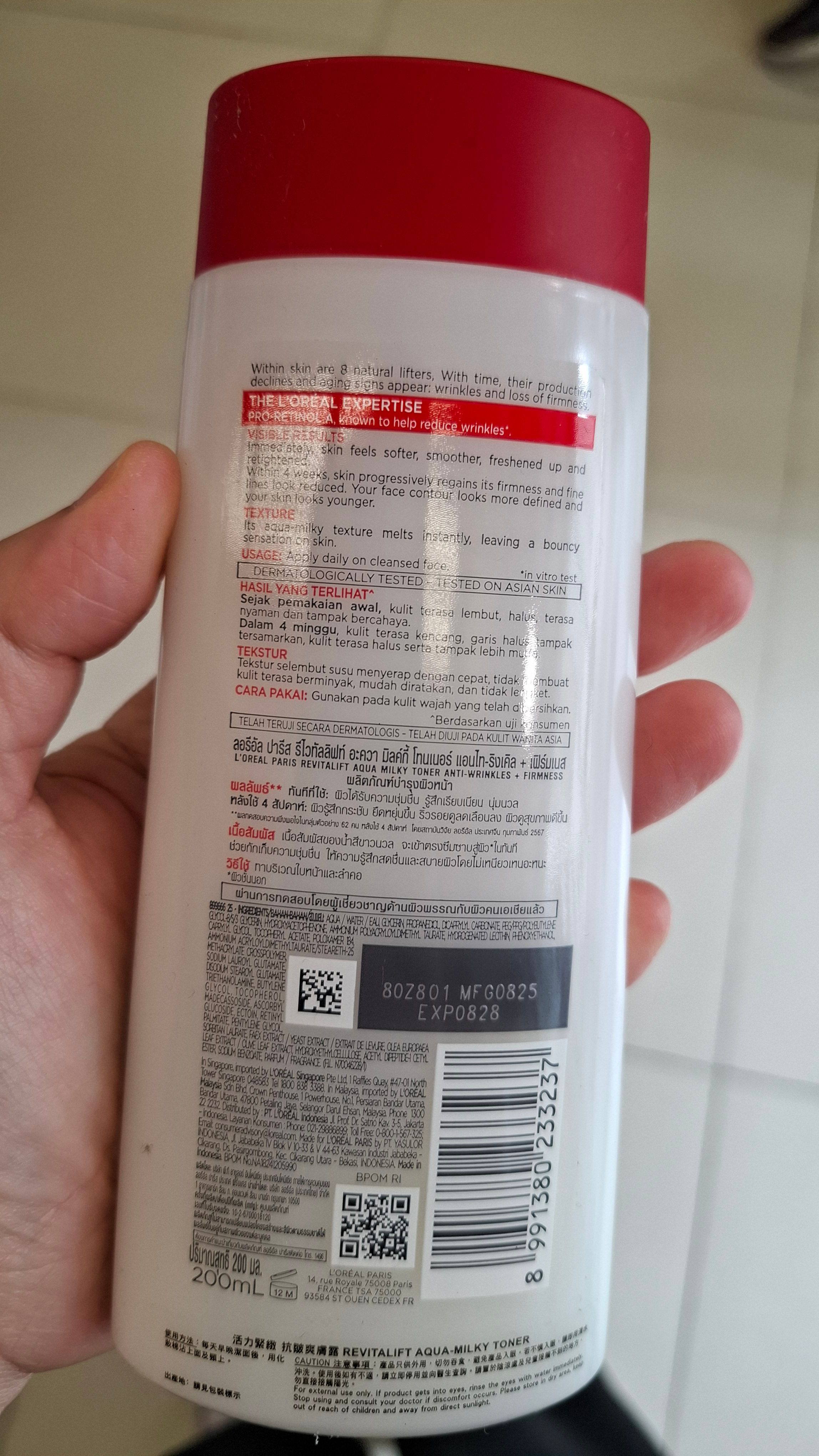 L'Oreal 活力緊緻透明質酸充盈導入晶瑩化妝水 Revitalift Filler [HA] Replumping Pearly Toner 真實評價/實測照片 by 2