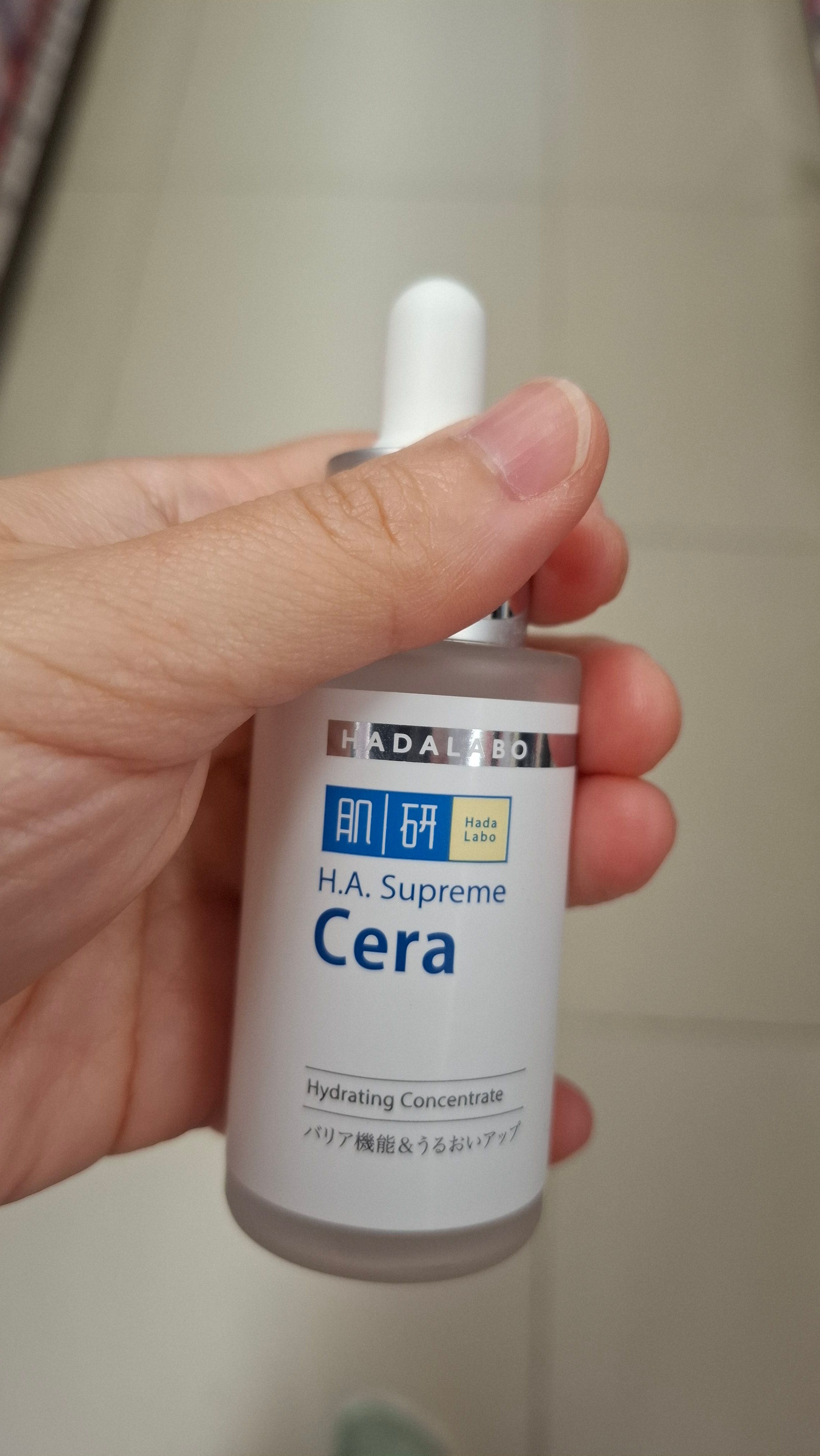 Hada Labo 肌研 H.A. Supreme 緊緻塑顏精華 真實評價/實測照片 by 1