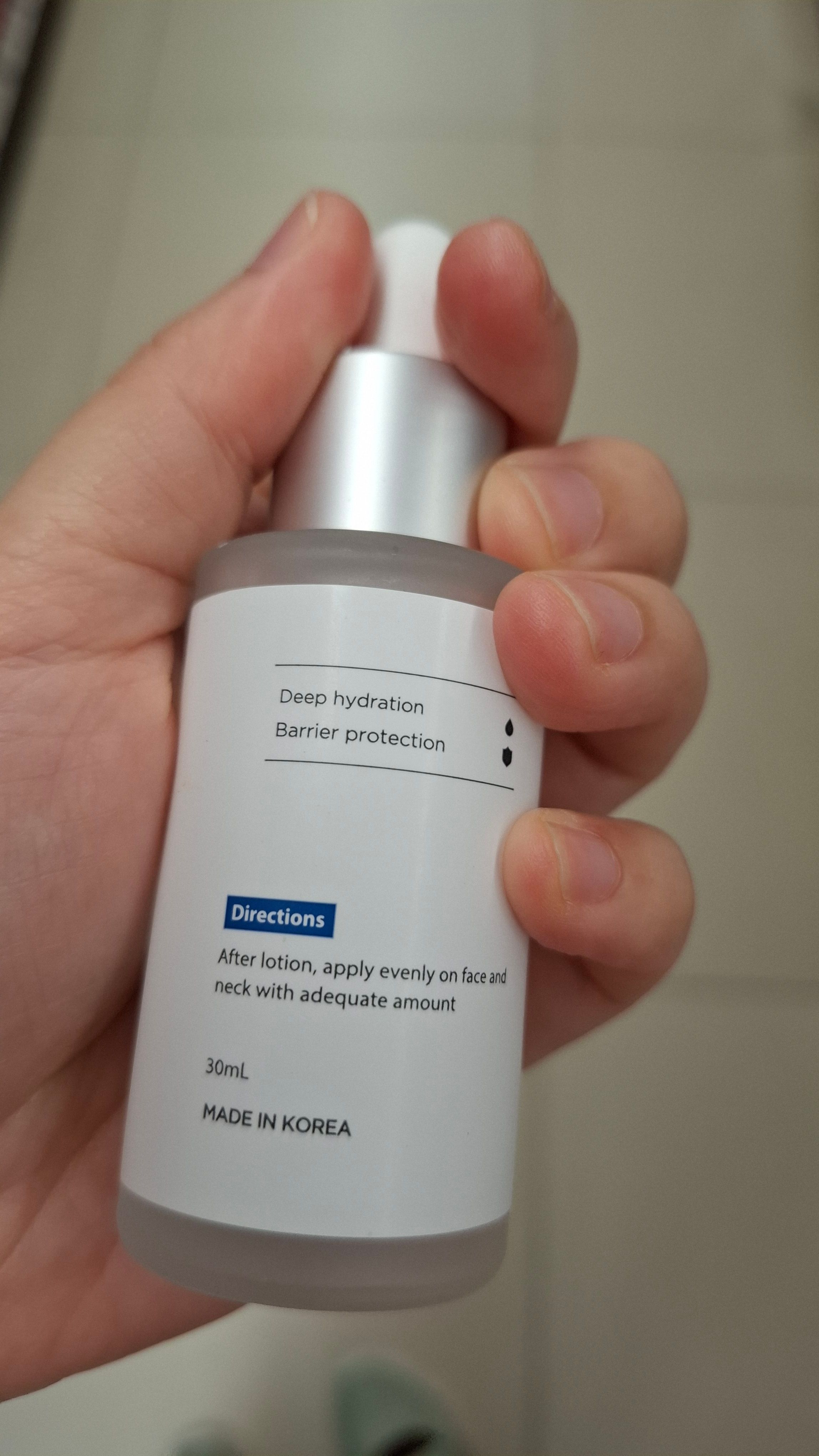 Hada Labo 肌研 H.A. Supreme 緊緻塑顏精華 真實評價/實測照片 by 2