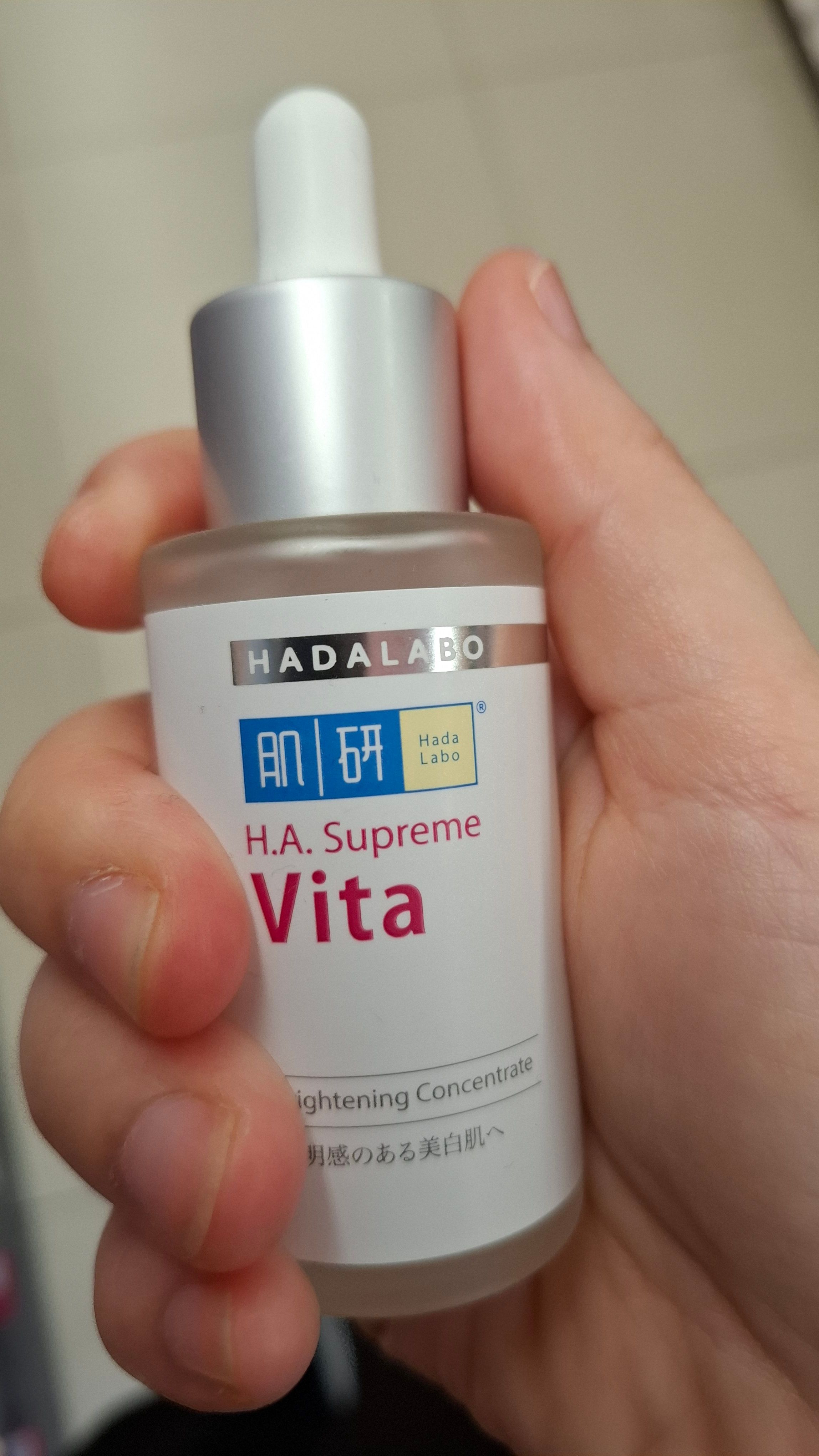 Hada Labo 肌研 H.A. Supreme光曜淡紋精華液 真實評價/用後感 by 1 Hada Labo 肌研 H.A. Supreme光曜淡紋精華液 真實評價/實測照片 by 1
