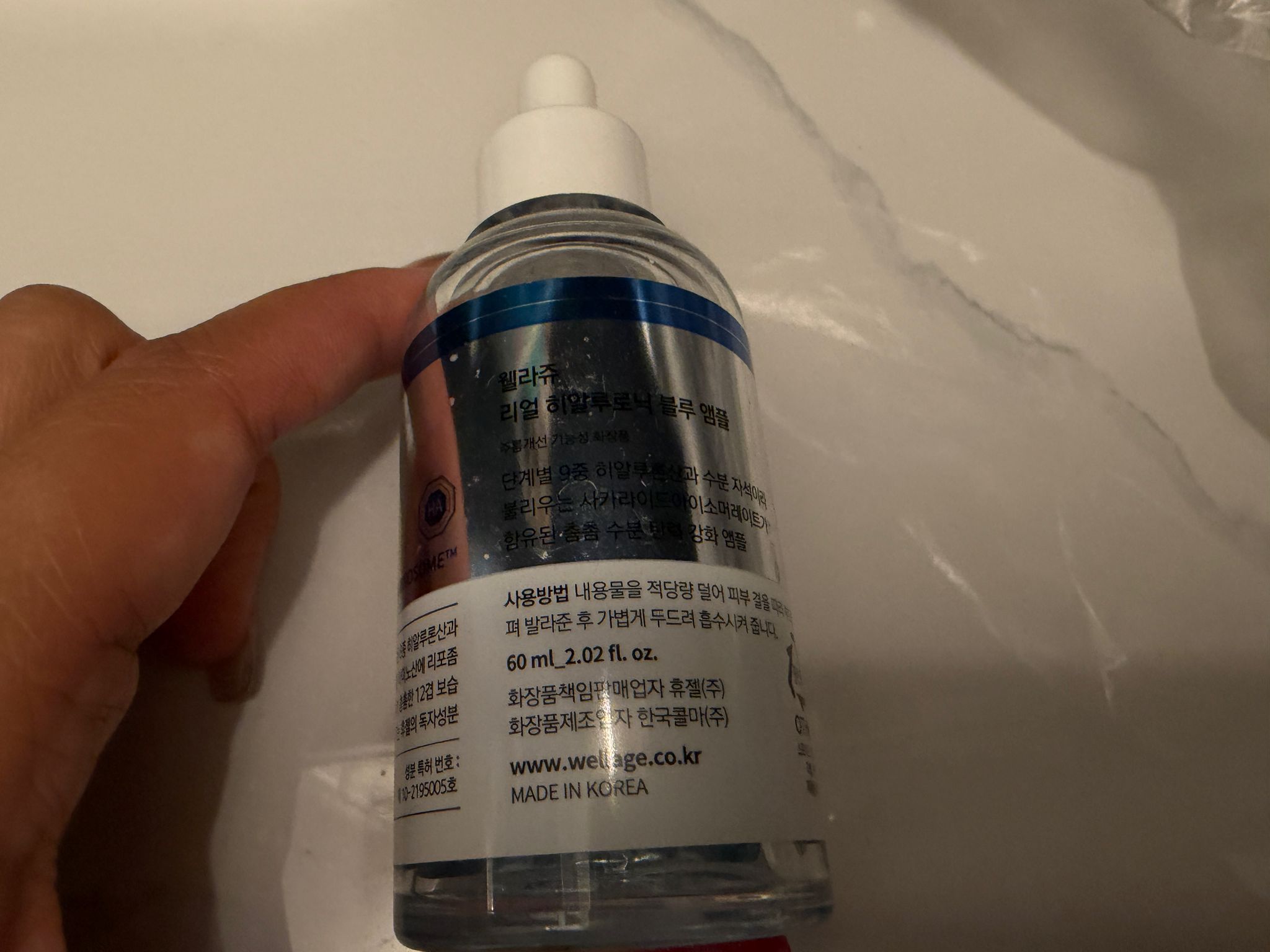 WELLAGE 唯拉珠 積雪草舒緩安瓶精華 真實評價/實測照片 by 2