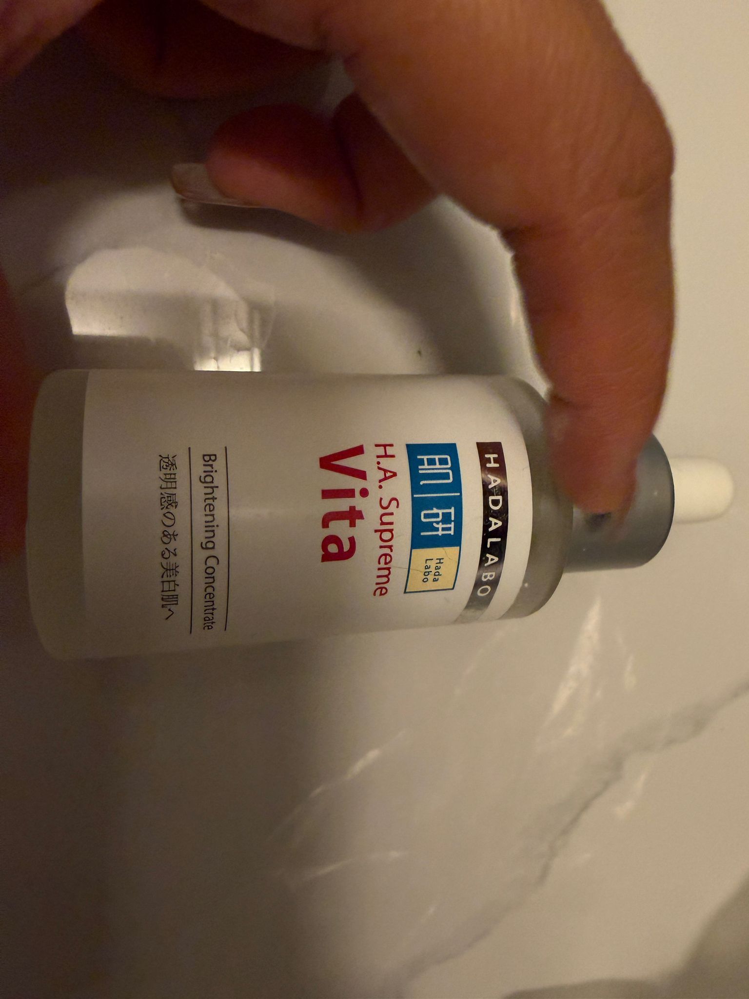 Hada Labo 肌研 H.A. Supreme 亮肌淨斑精華 真實評價/實測照片 by 2