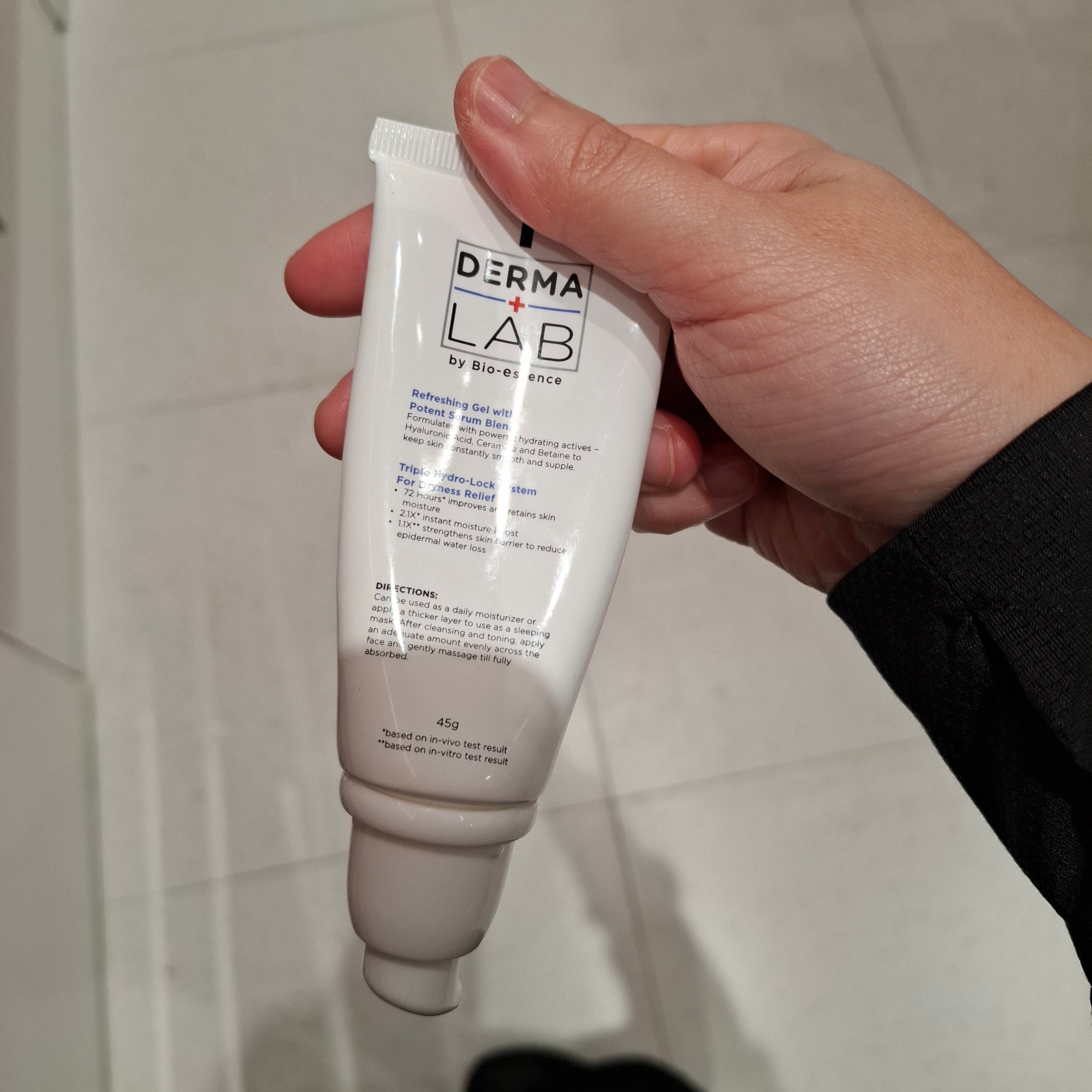 Derma Lab 極致安敏修護霜 真實評價/實測照片 by 2