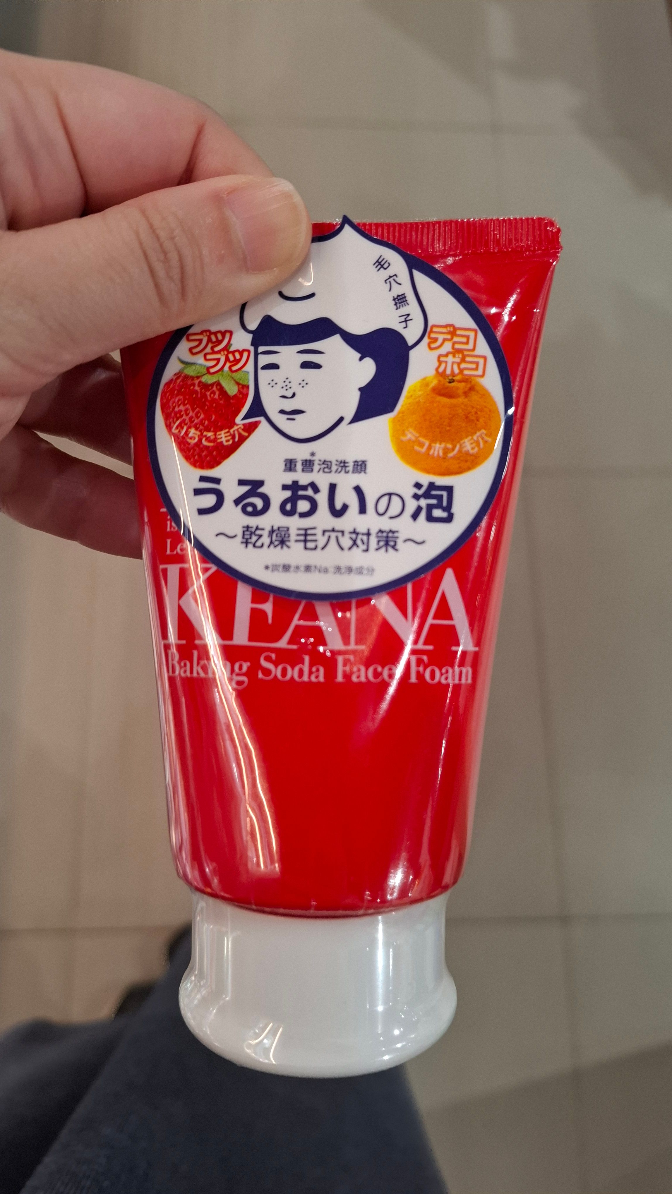 毛穴撫子 毛穴撫子涼感精華棉 真實評價/實測照片 by 2