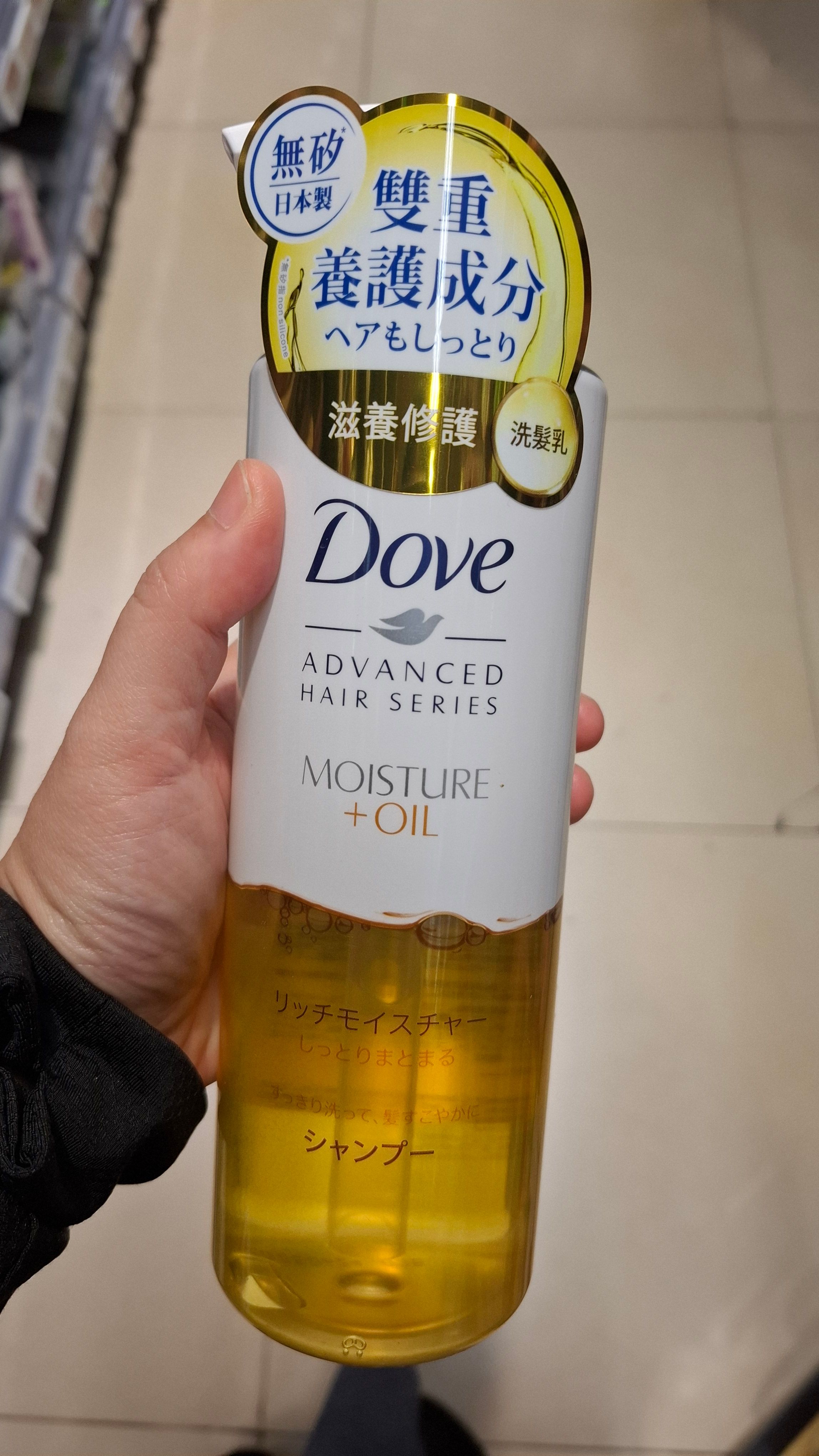 Dove 多芬 日本極致輕氧保濕洗髮乳 真實評價/實測照片 by 1