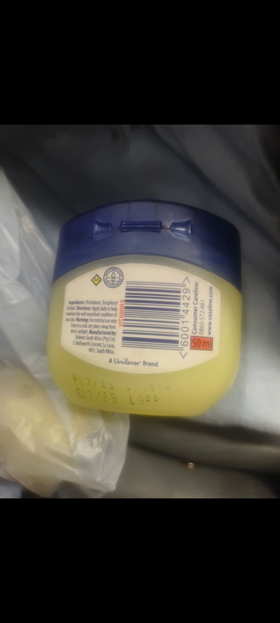 Vaseline 凡士林 凡士林 真實評價/實測照片 byLl**nn 1
