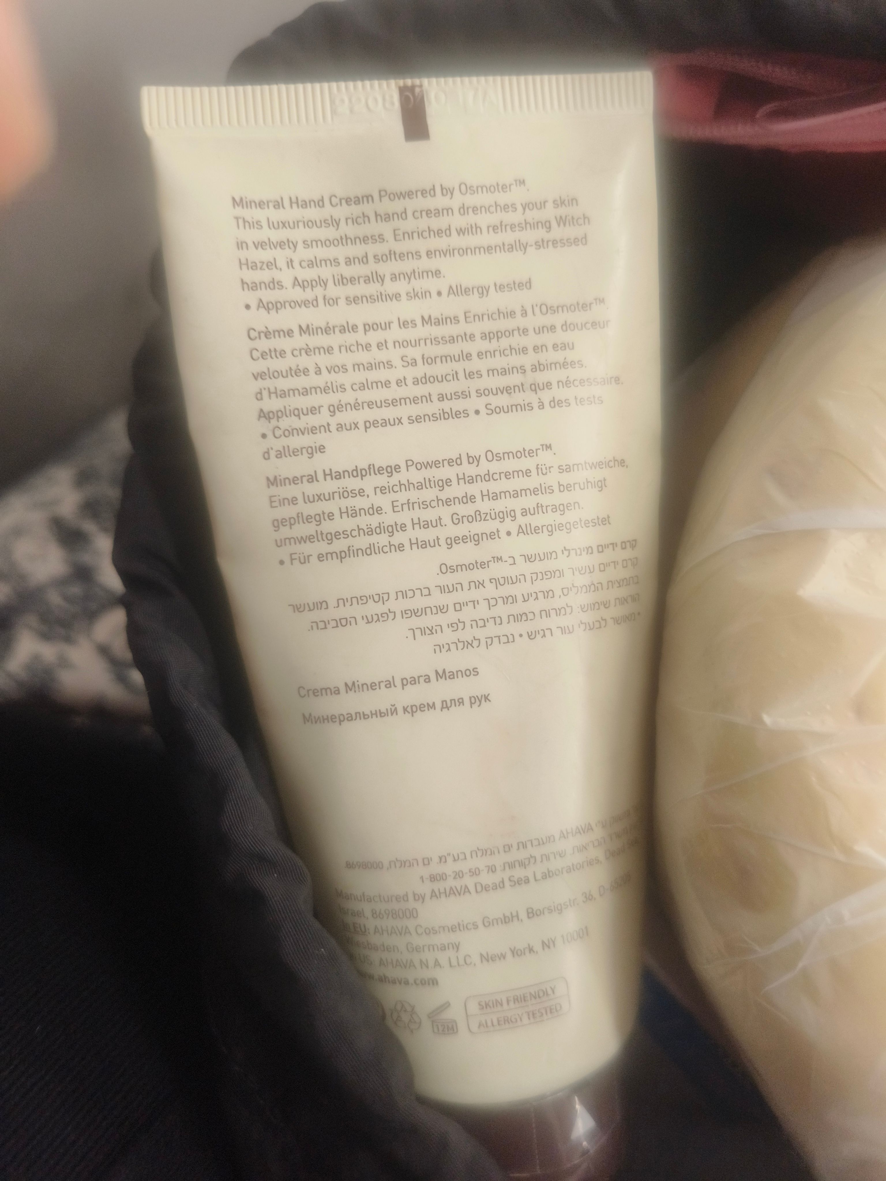 Ahava 死海泥舒緩手霜 真實評價/實測照片 byLl**nn 1