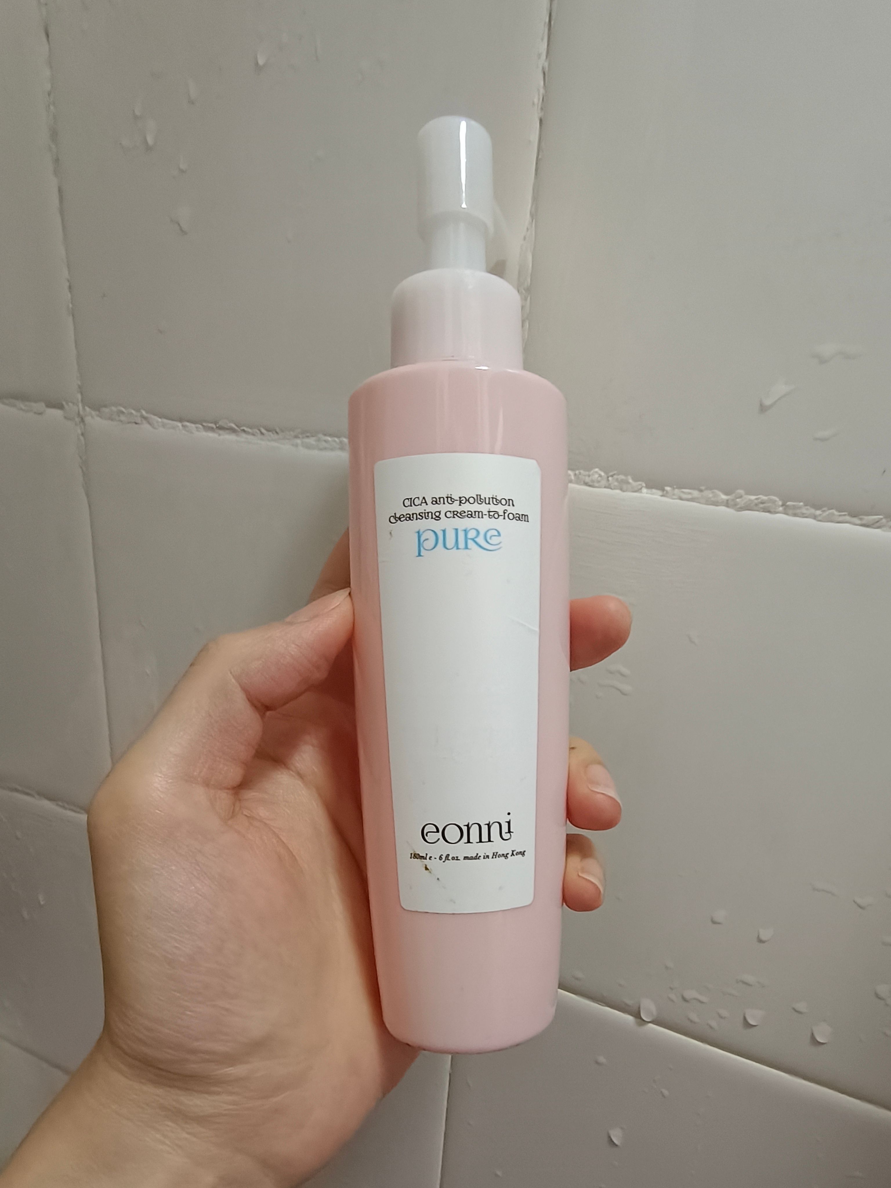 eonni PHYTO COLLAGEN 植物膠原蛋白亮肌潔顏霜 真實評價/實測照片 bycop*****************com 1