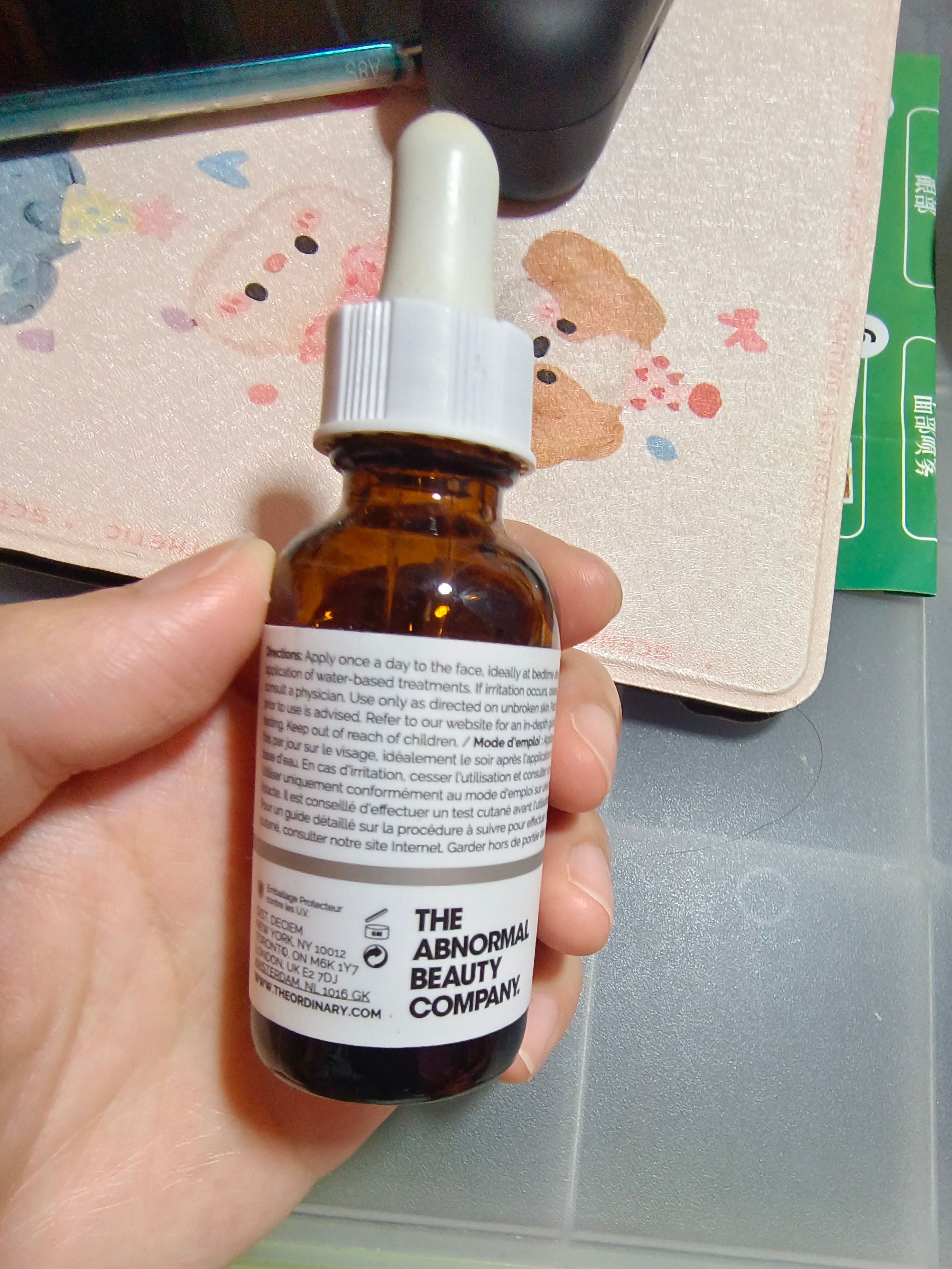 The Ordinary 有機玫瑰果油 100% Organic Cold- Pressed Rose Hip Seed Oil 真實評價/實測照片 bycop*****************com 2