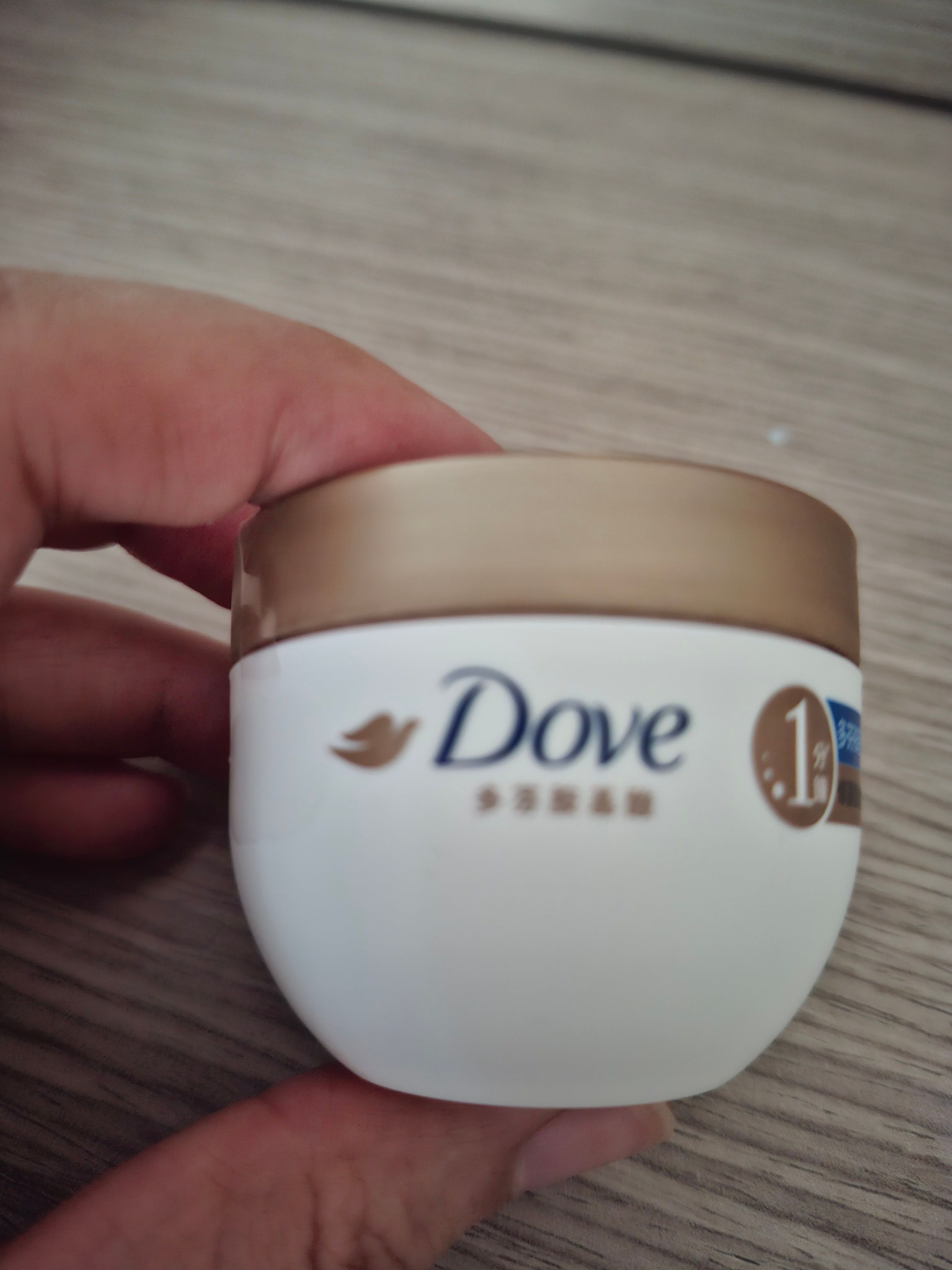 Dove 多芬 胜肽修護髮膜 (小金碗) 真實評價/實測照片 byC*n 2
