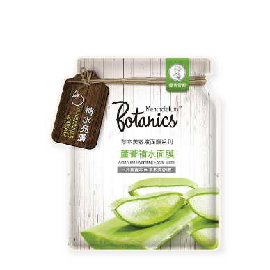 曼秀雷敦 Mentholatum 鮮活細胞水面膜(蘆薈補水)