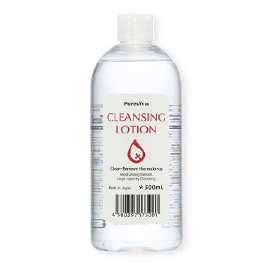 Purevivi 卸妝皇后四效合一卸妝水