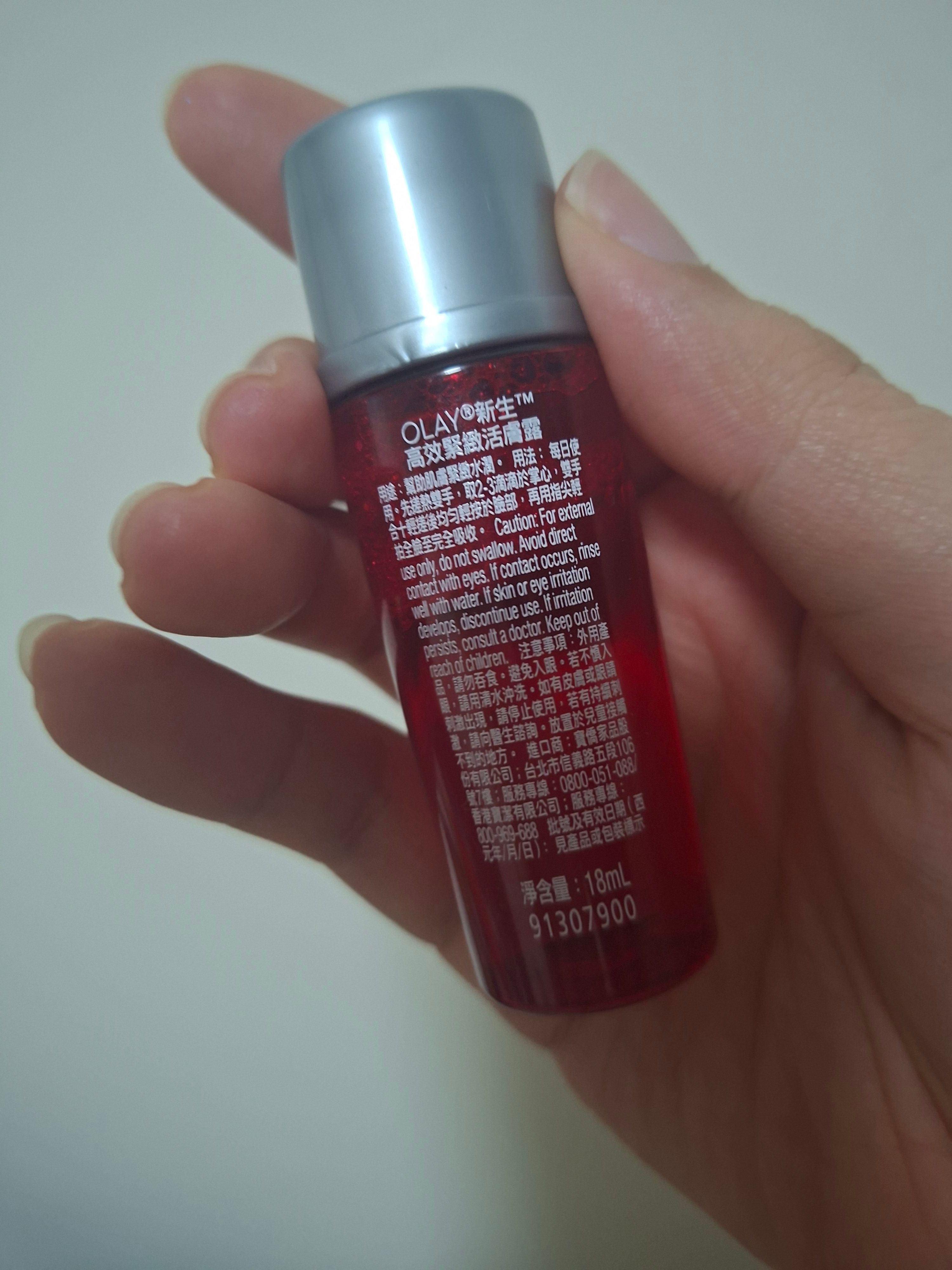 Olay 新生高效緊緻精華水 真實評價/實測照片 byC*n 1