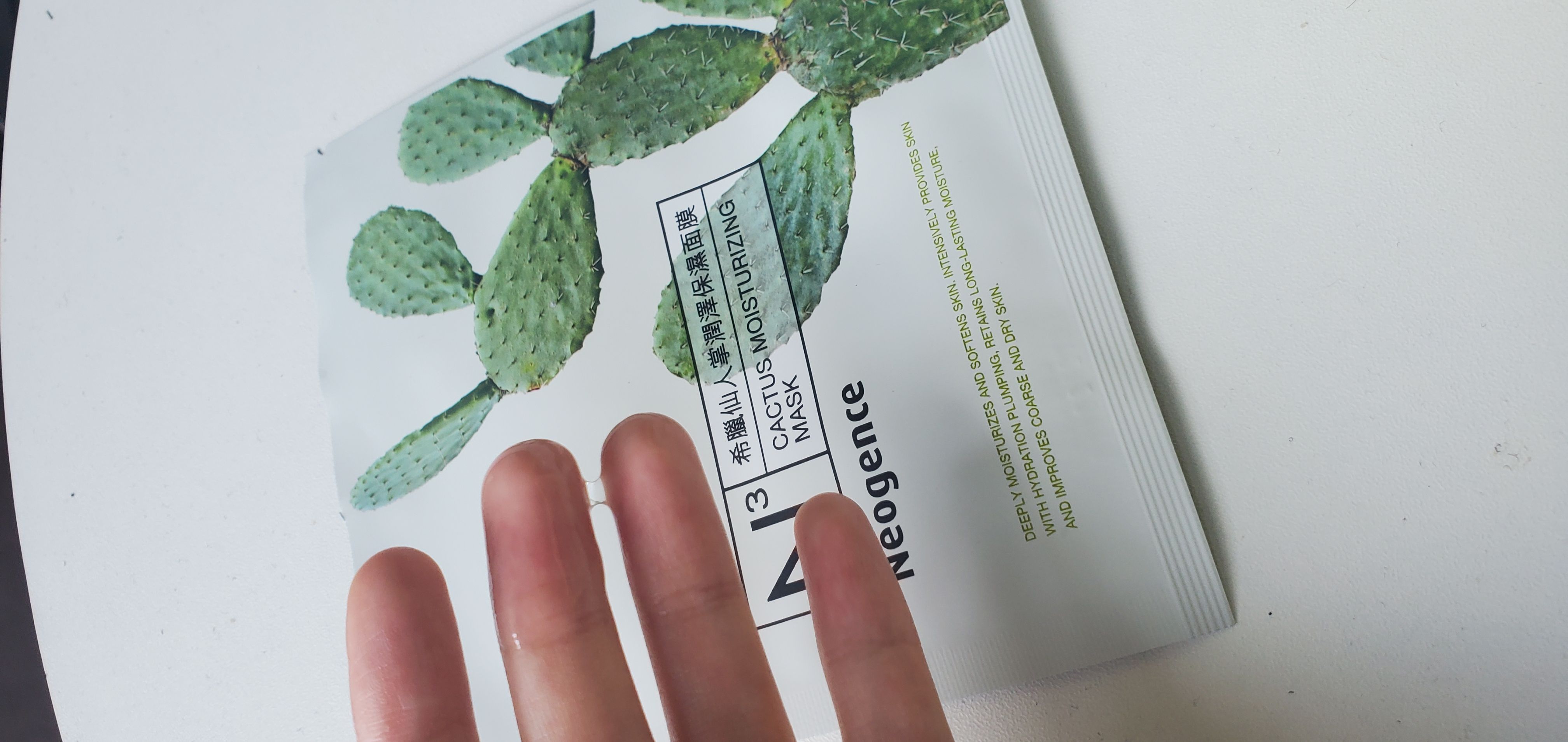 Neogence 印度積雪草注水修護面膜 真實評價/實測照片 byCha******Lee 1