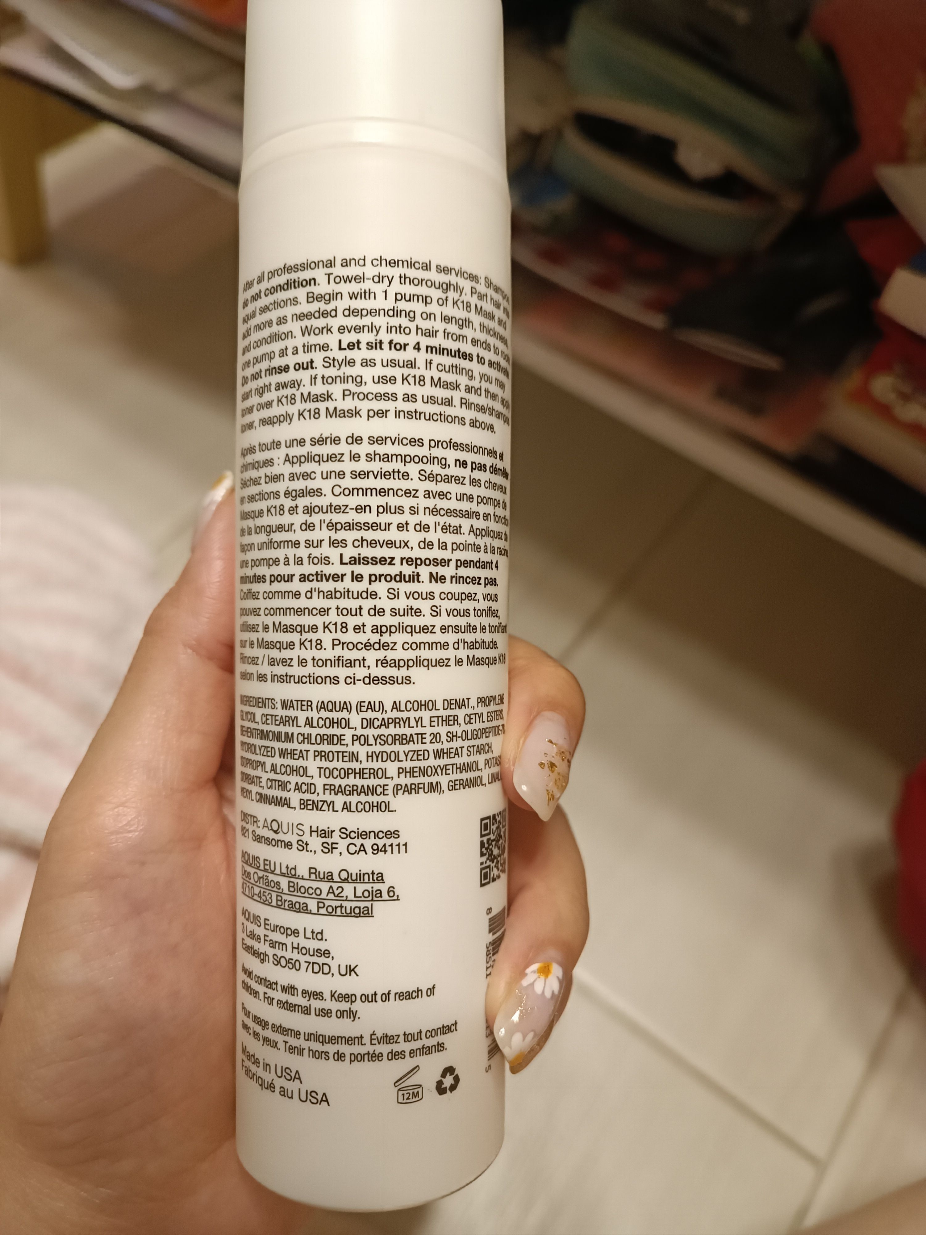 K18 家用髮膜 真實評價/實測照片 byRi****ll 1