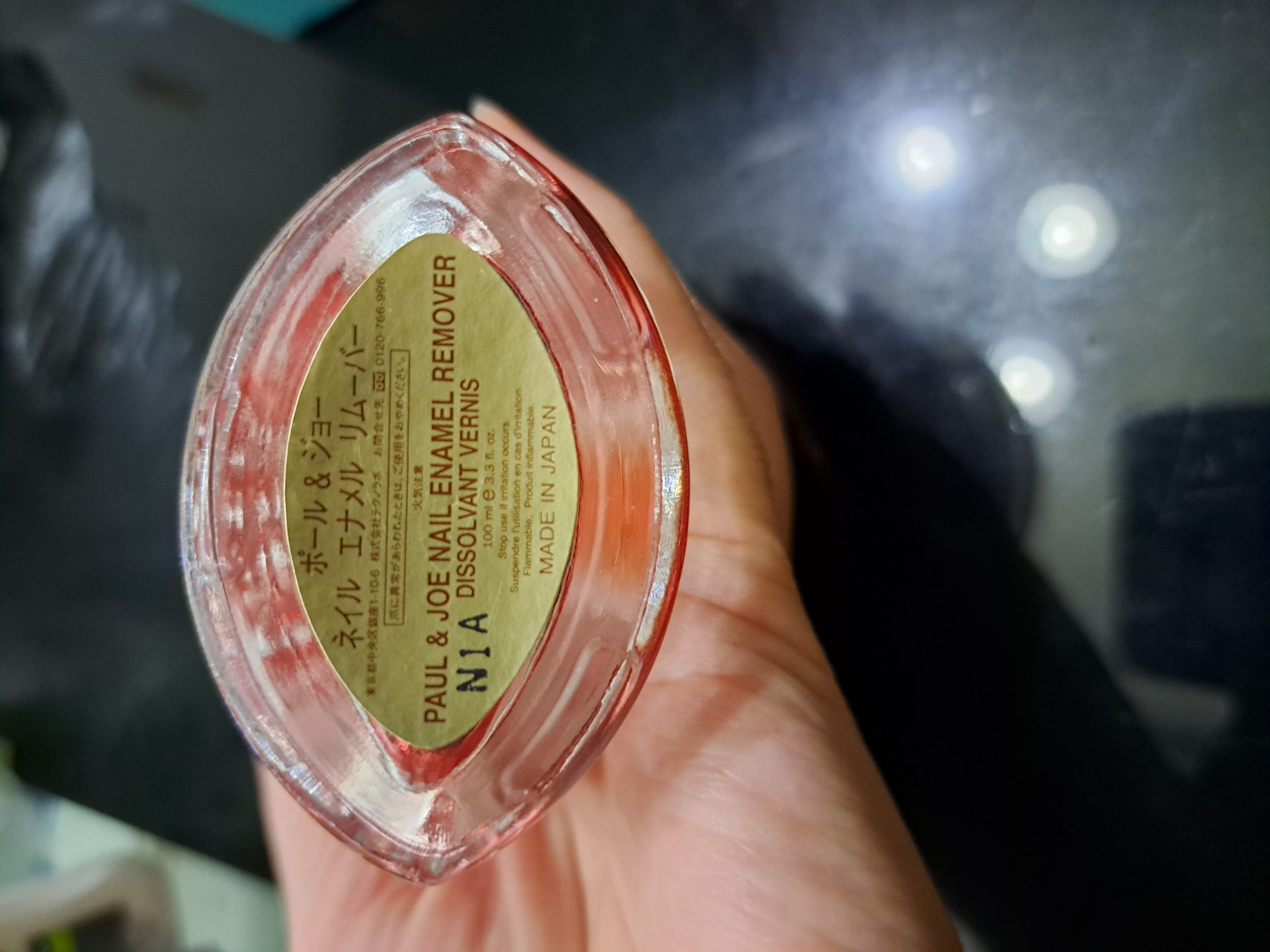 Paul & Joe 洗甲水 真實評價/實測照片 bySou**** Li 1