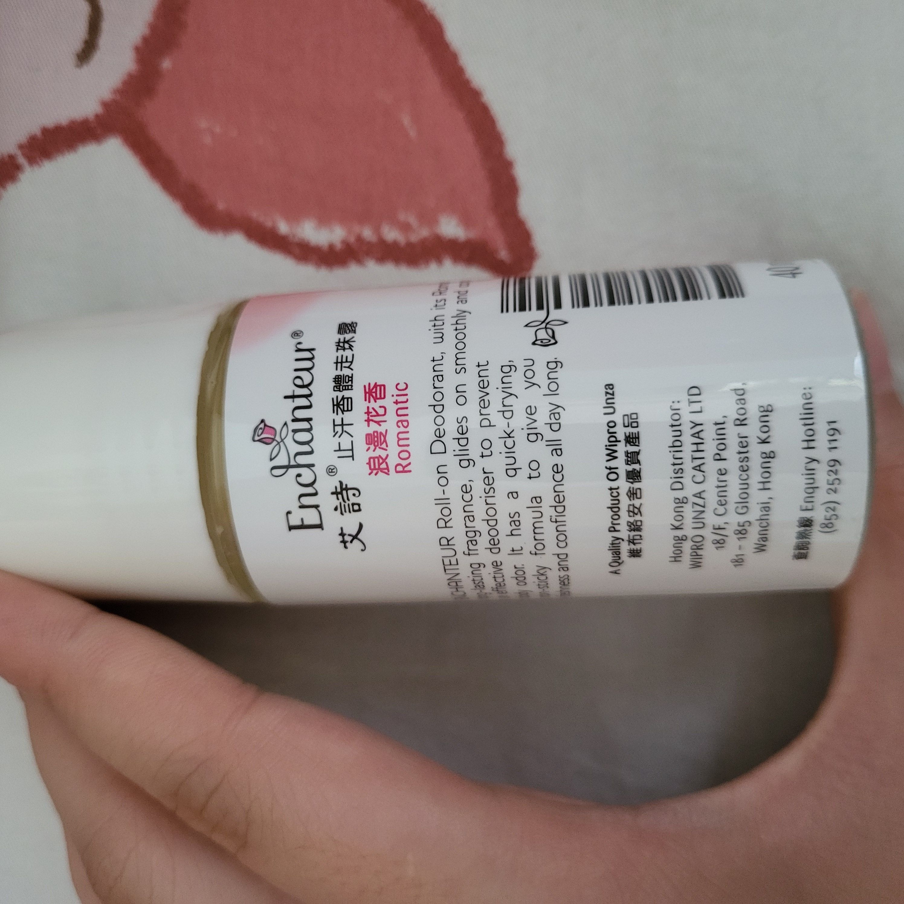 Enchanteur 艾詩 花香止汗香體走珠露 真實評價/實測照片 by* 1
