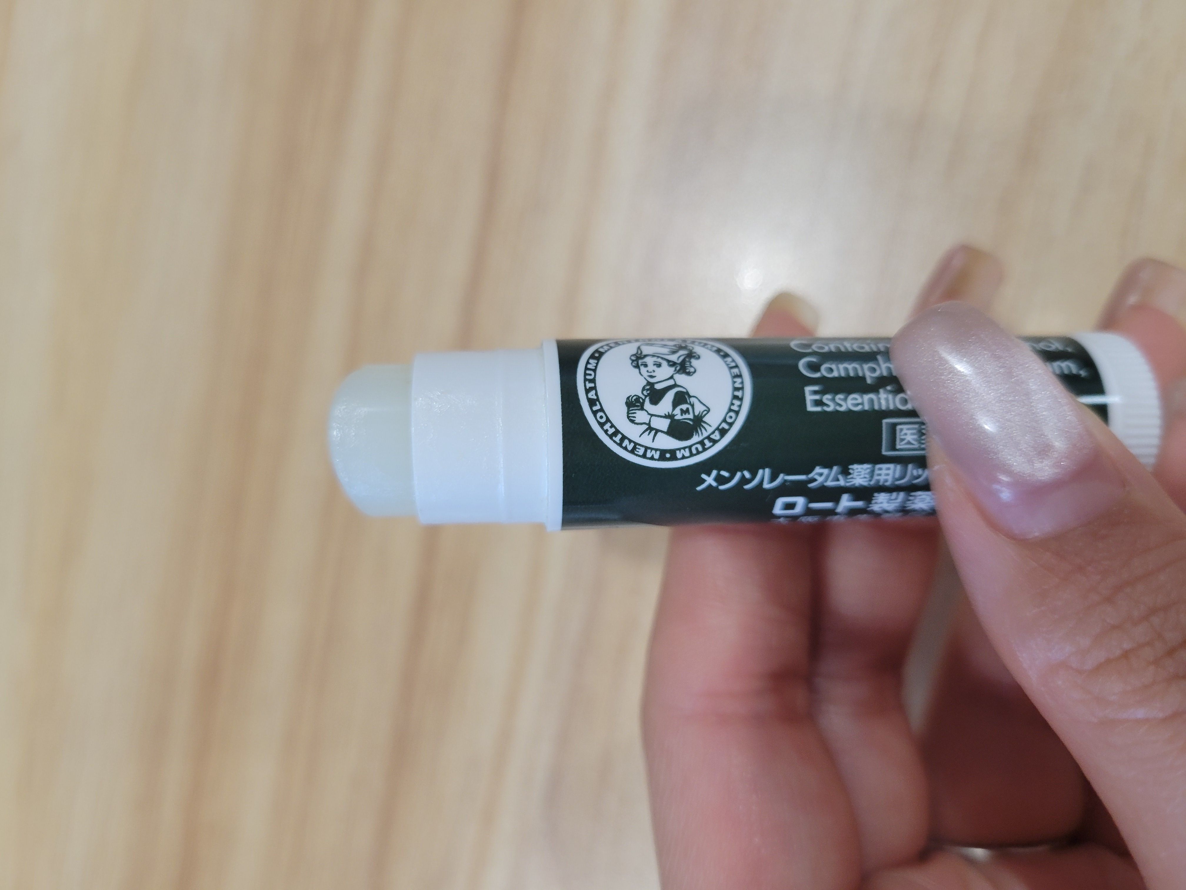 近江兄弟 Omi Brotherhood Menturm 防乾燥薄荷潤唇膏 真實評價/用後感 bywin*******ann 1 近江兄弟 Omi Brotherhood Menturm 防乾燥薄荷潤唇膏 真實評價/實測照片 bywin*******ann 1