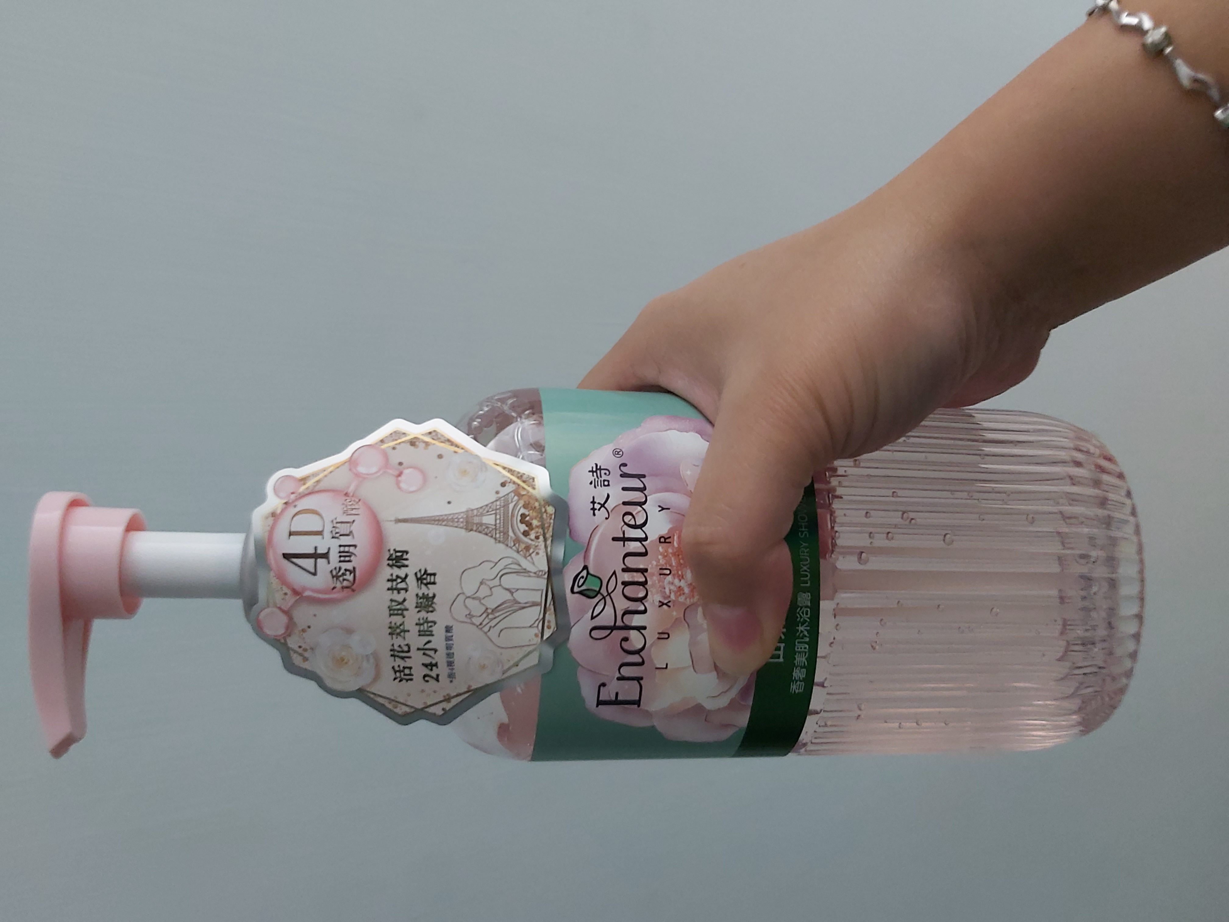 Enchanteur 艾詩 艾詩香奢美肌沐浴露 真實評價/實測照片 byA***e 1