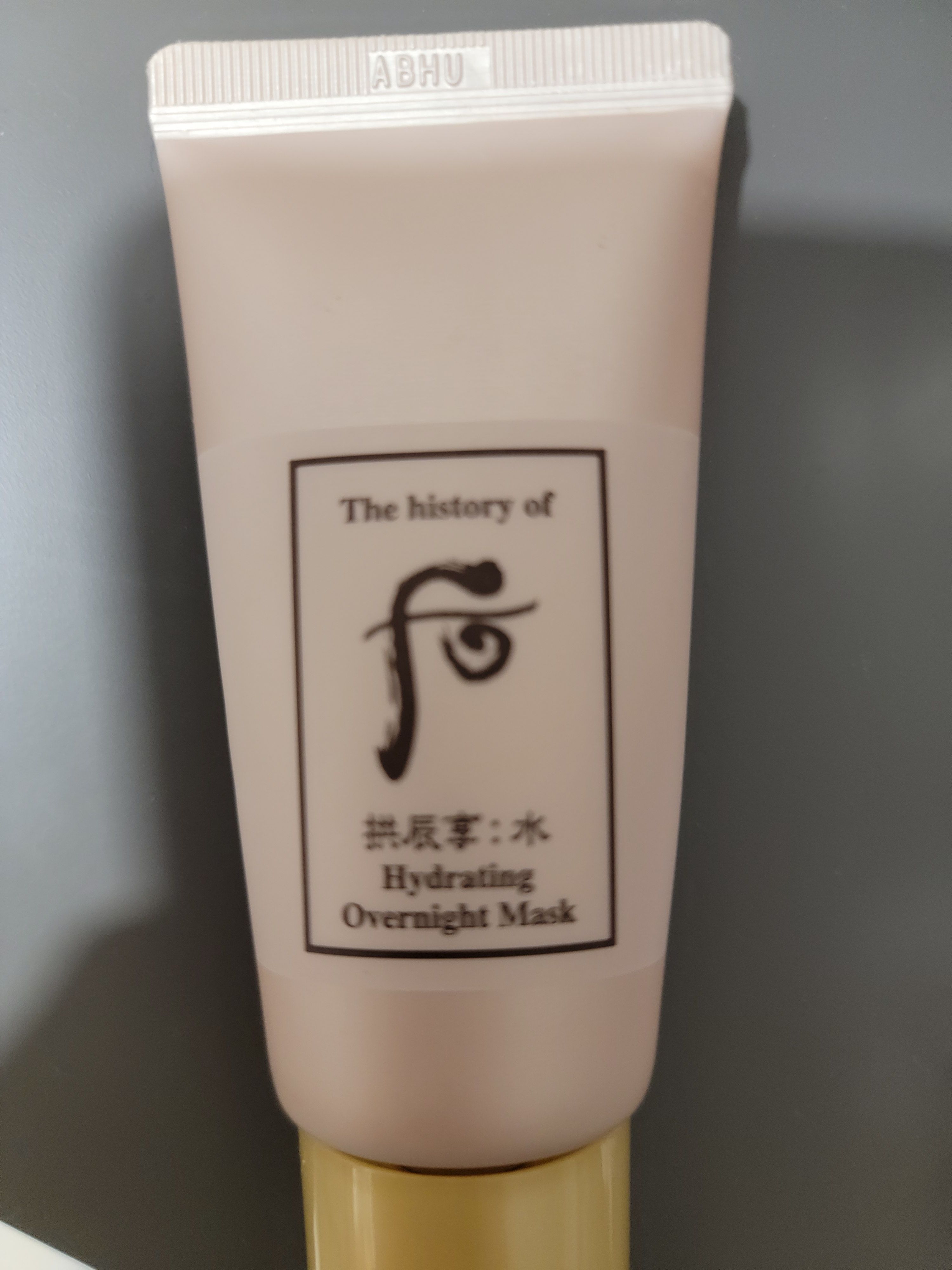 Whoo后 拱辰享 水凝保濕睡眠面膜 Gongjinhyang Soo Hydrating Overnight Mask 真實評價/用後感 bychr***************com 1 Whoo后 拱辰享 水凝保濕睡眠面膜 Gongjinhyang Soo Hydrating Overnight Mask 真實評價/實測照片 bychr***************com 1