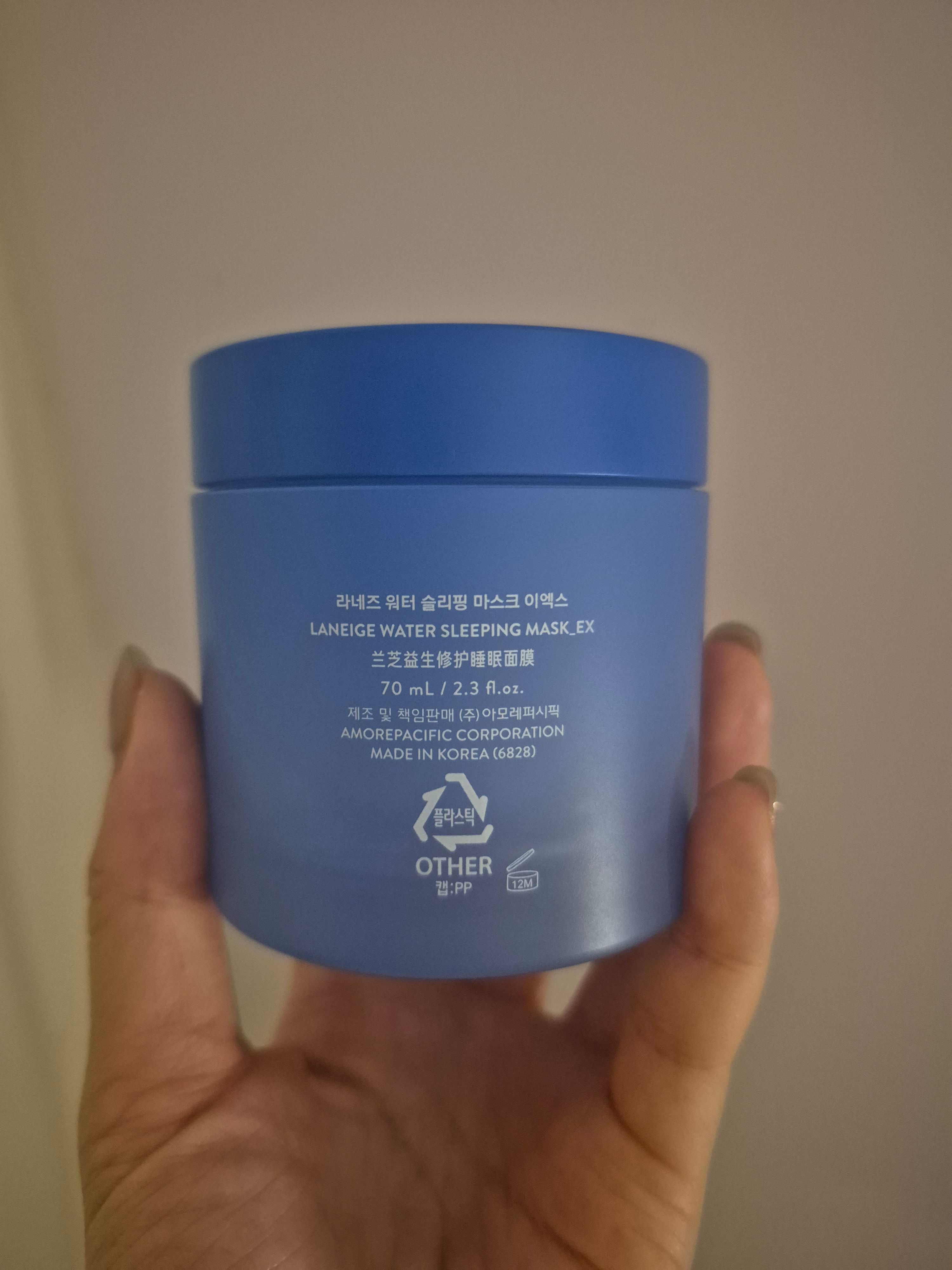 Laneige 水亮補濕睡眠面膜 真實評價/實測照片 byK**s 2