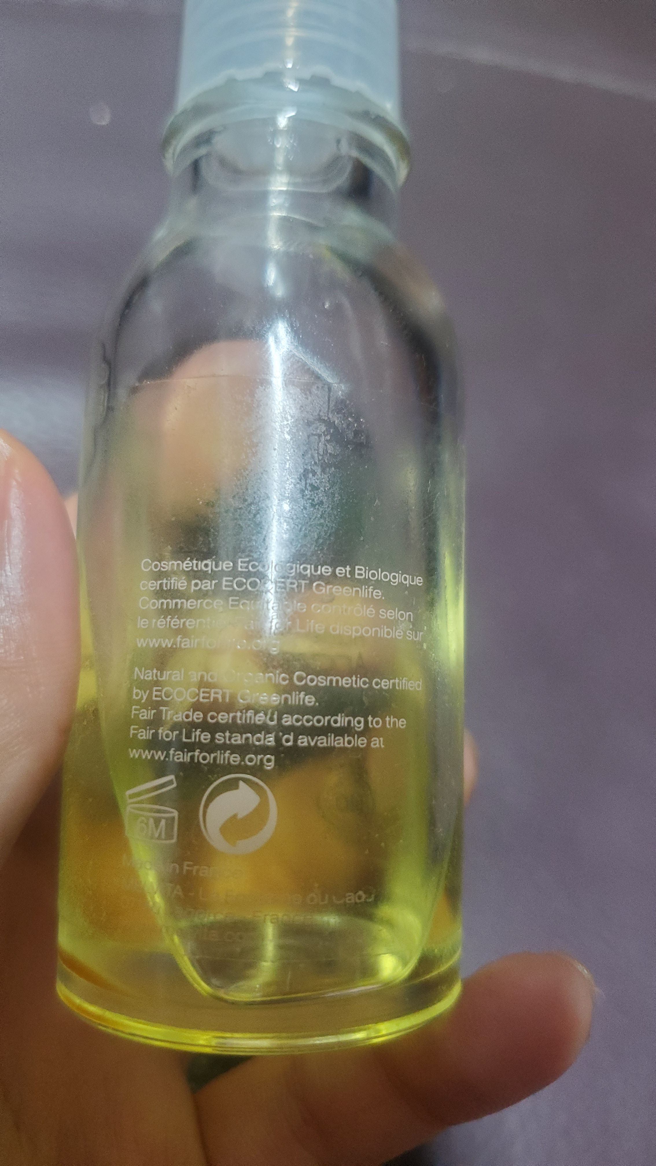 Melvita 有機堅果油 真實評價/用後感 byzoe****ung 2 Melvita 有機堅果油 真實評價/實測照片 byzoe****ung 2