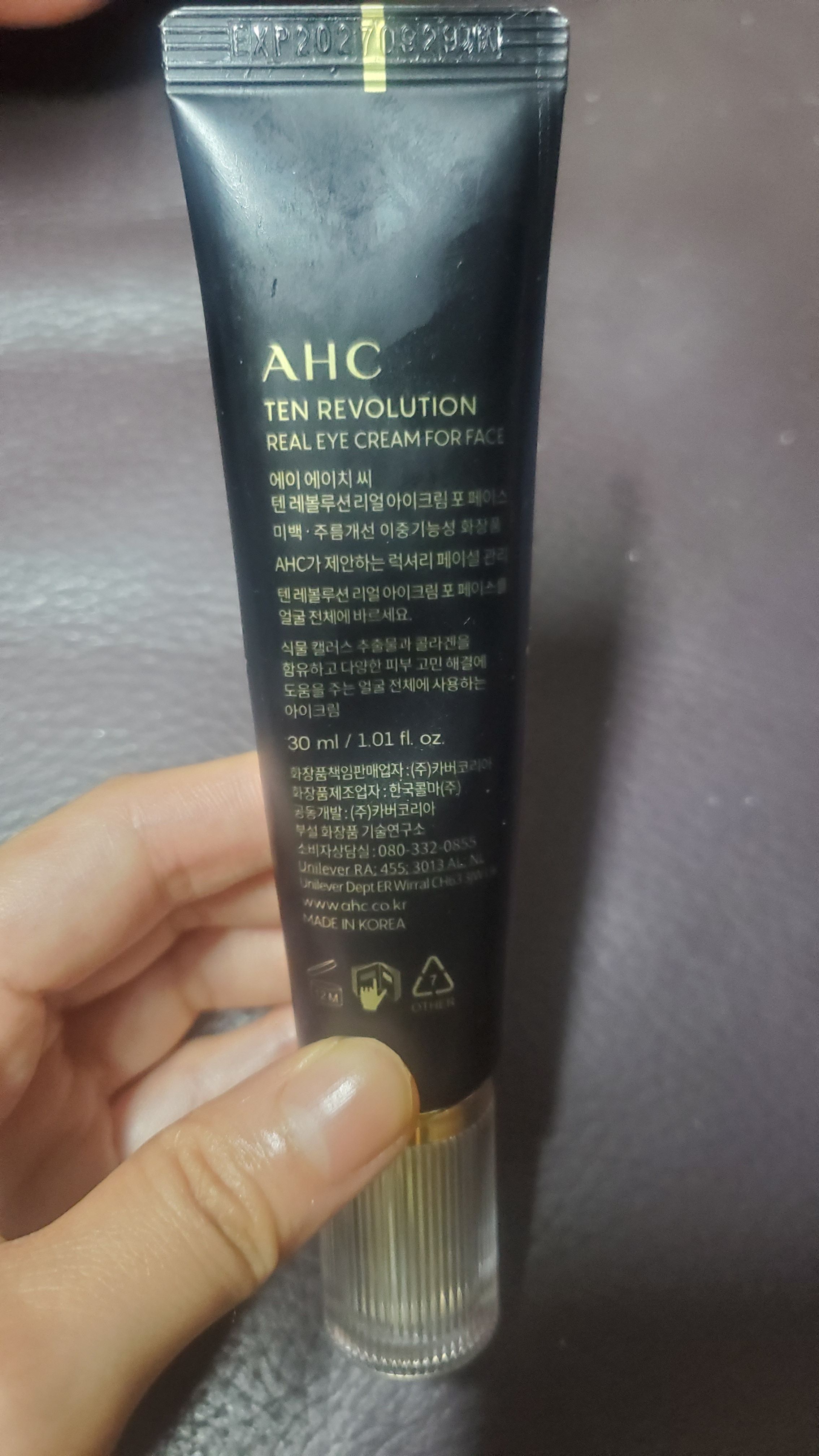 AHC 第十代美容護理全效眼霜 真實評價/實測照片 byzoe****ung 1
