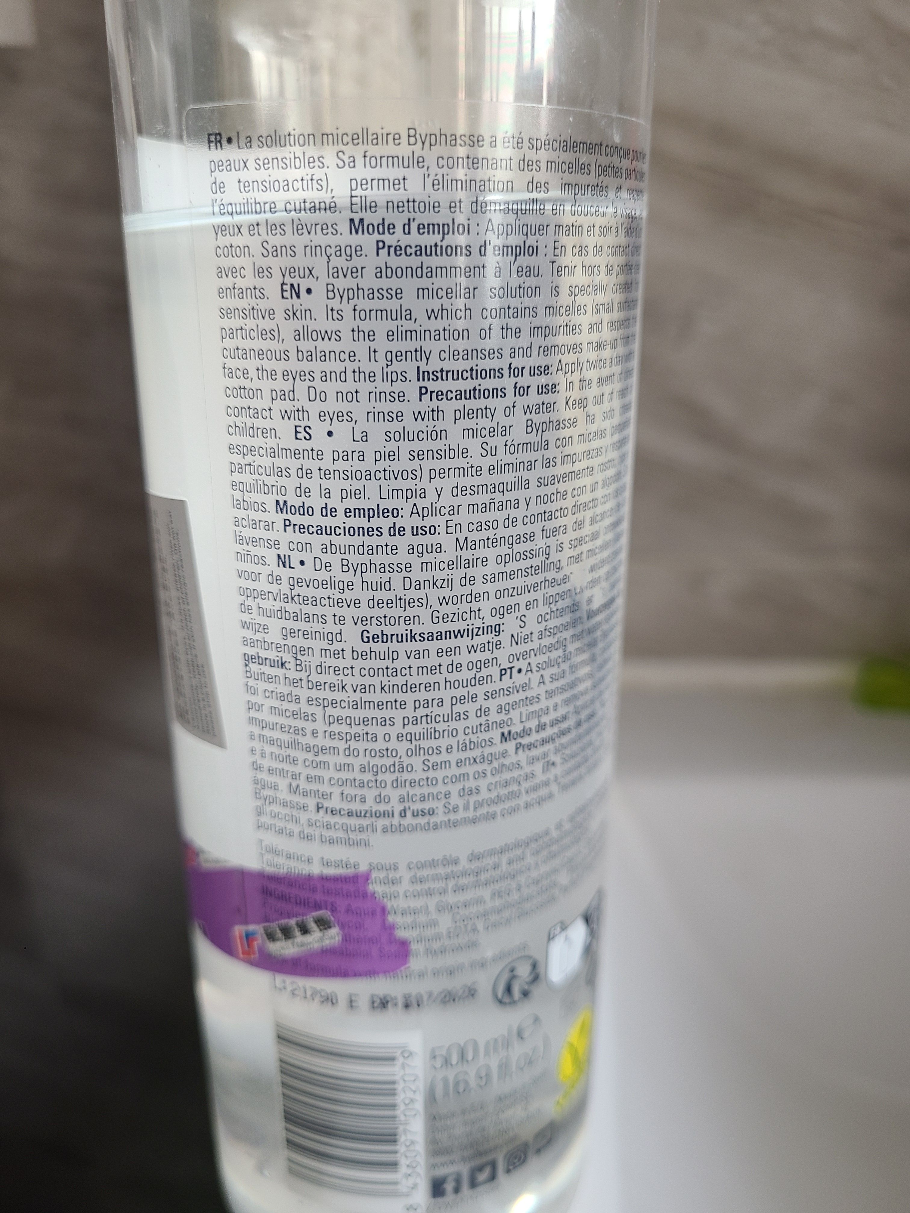 Byphasse 蓓昂斯無添加深層卸妝潔膚水 真實評價/實測照片 byLin****ana 2