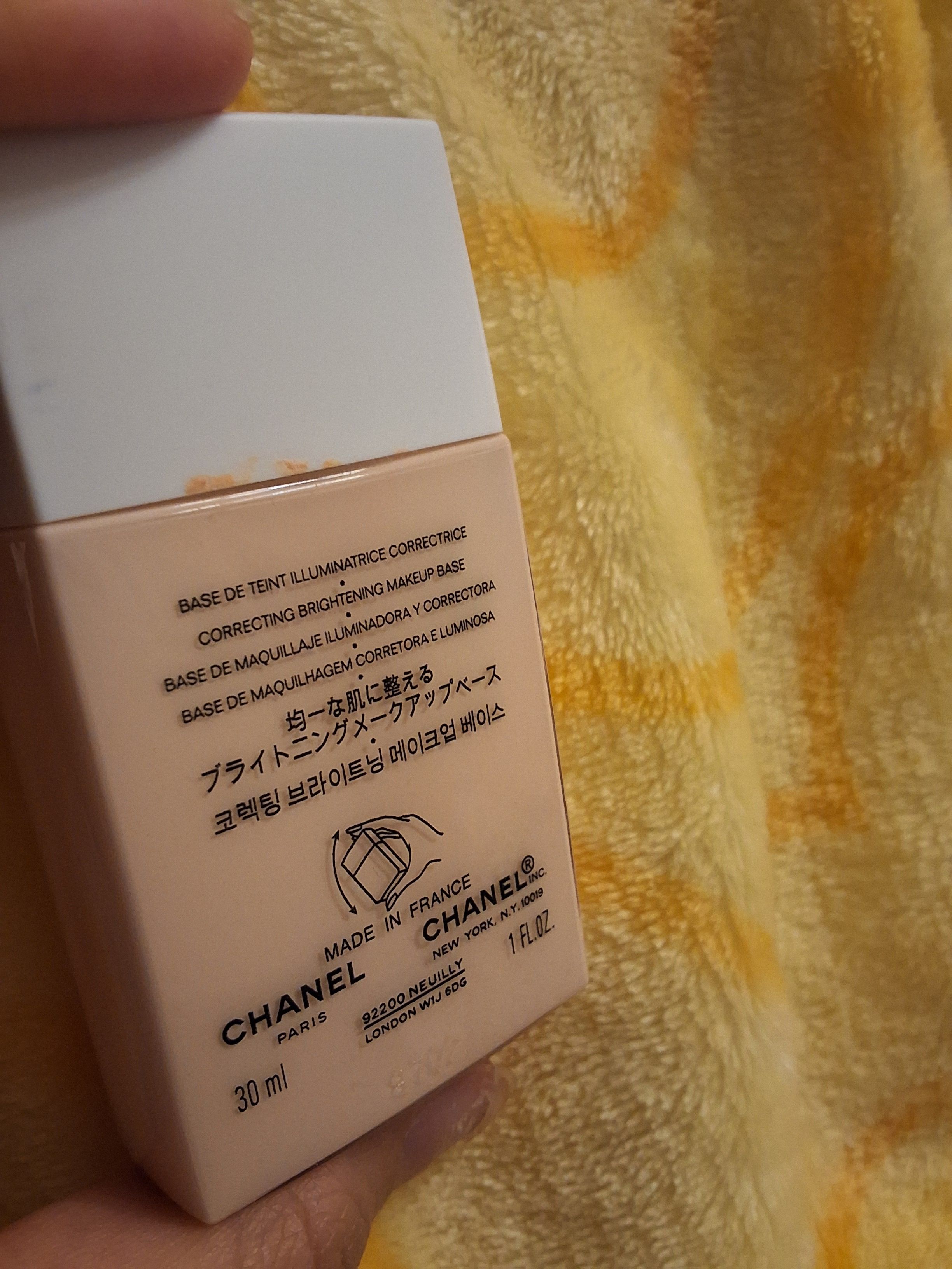 Chanel ÉCLAT PREMIER 花萃透亮系列輕柔透亮防曬妝前乳 真實評價/用後感 byIva****ung 1 Chanel ÉCLAT PREMIER 花萃透亮系列輕柔透亮防曬妝前乳 真實評價/實測照片 byIva****ung 1