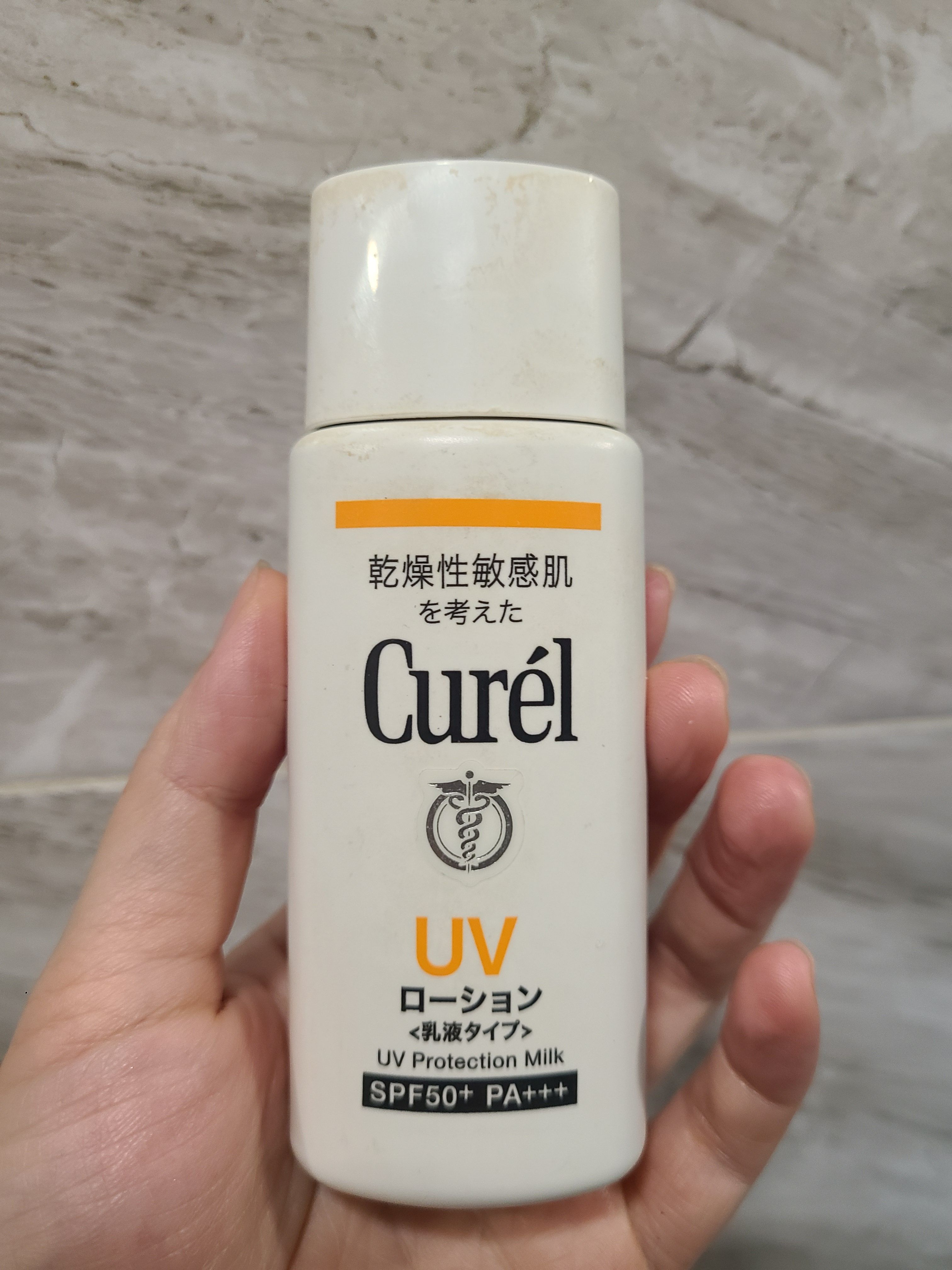 Curel 輕透清爽防曬身體乳液 真實評價/用後感 byLin****ana 1 Curel 輕透清爽防曬身體乳液 真實評價/實測照片 byLin****ana 1