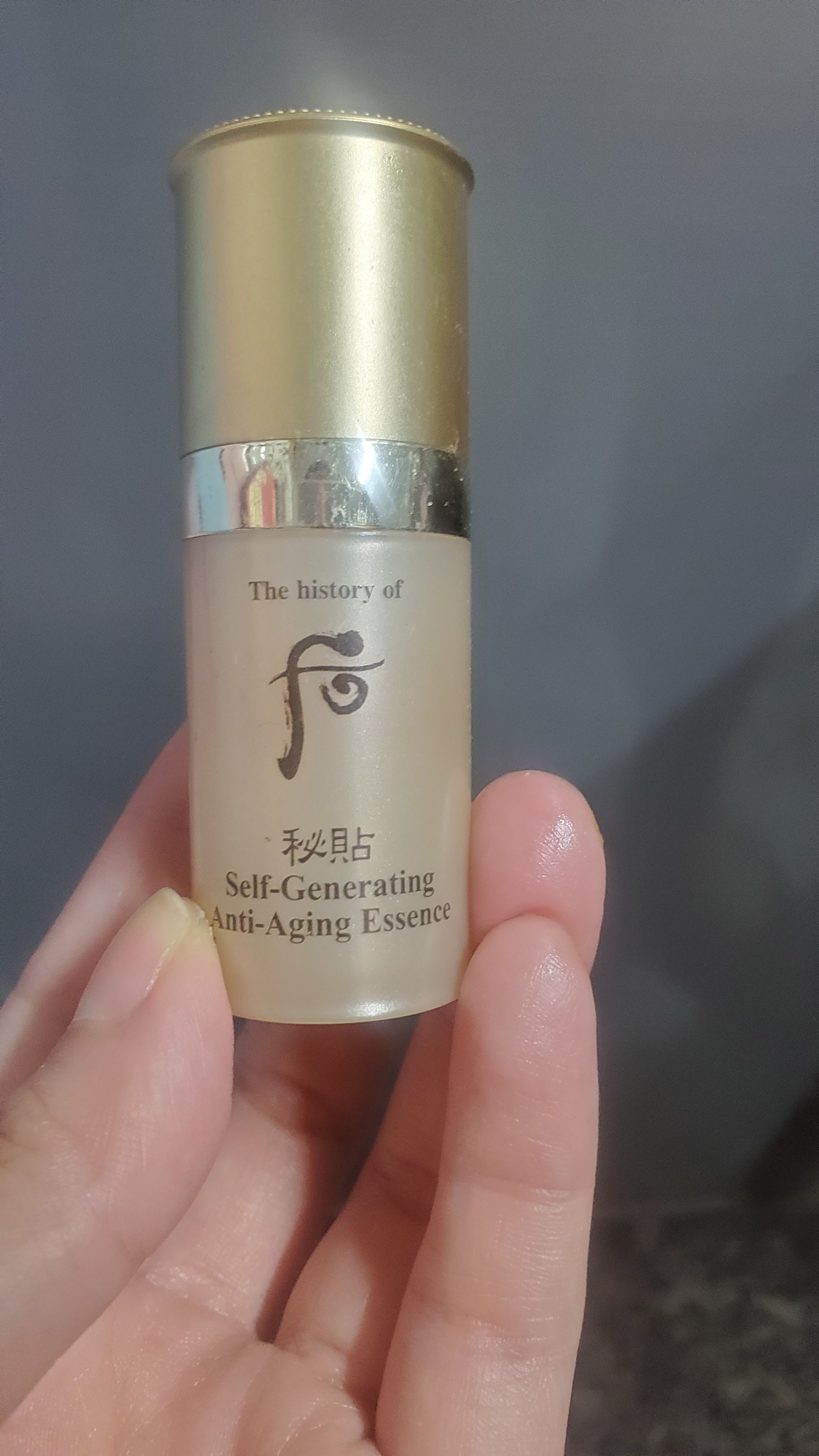 Whoo后 后秘貼煥能修護精華 真實評價/用後感 byzoe****ung 1 Whoo后 后秘貼煥能修護精華 真實評價/實測照片 byzoe****ung 1