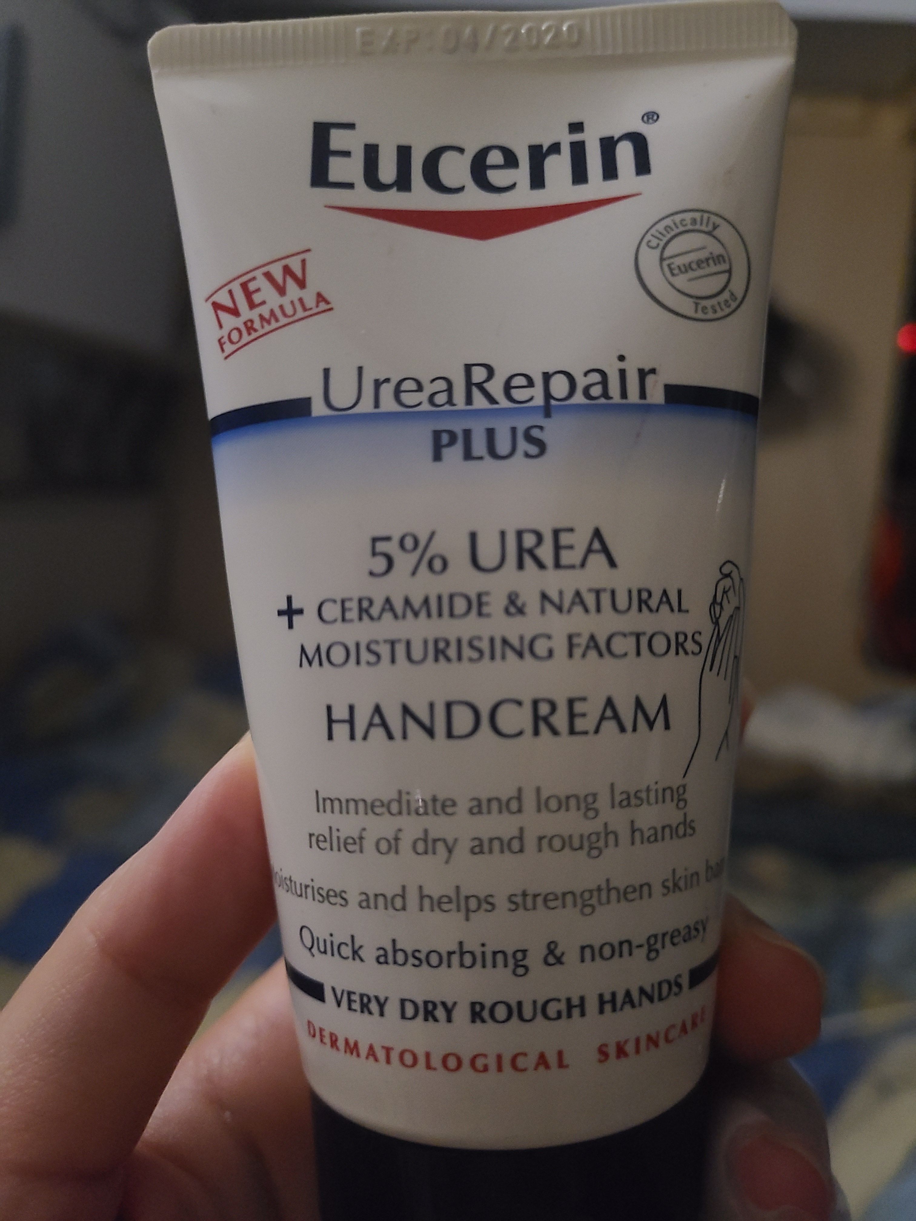 Eucerin 抗乾燥深度滋養手霜 (5%尿素) 真實評價/實測照片 byLin****ana 2