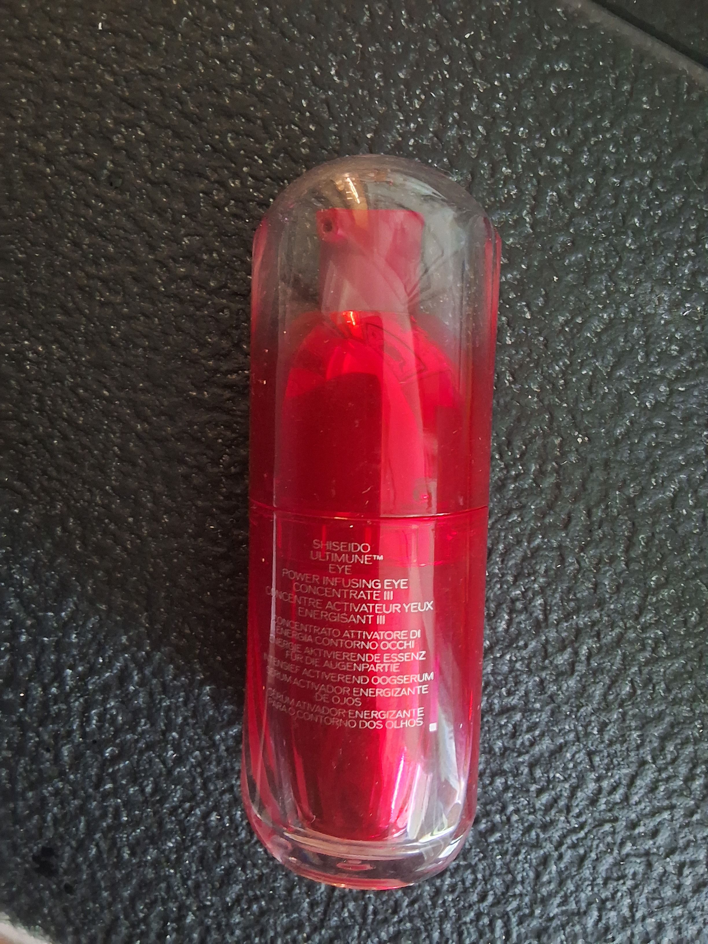 SHISEIDO 皇牌免疫力精華眼霜 真實評價/用後感 byIva****ung 1 SHISEIDO 皇牌免疫力精華眼霜 真實評價/實測照片 byIva****ung 1