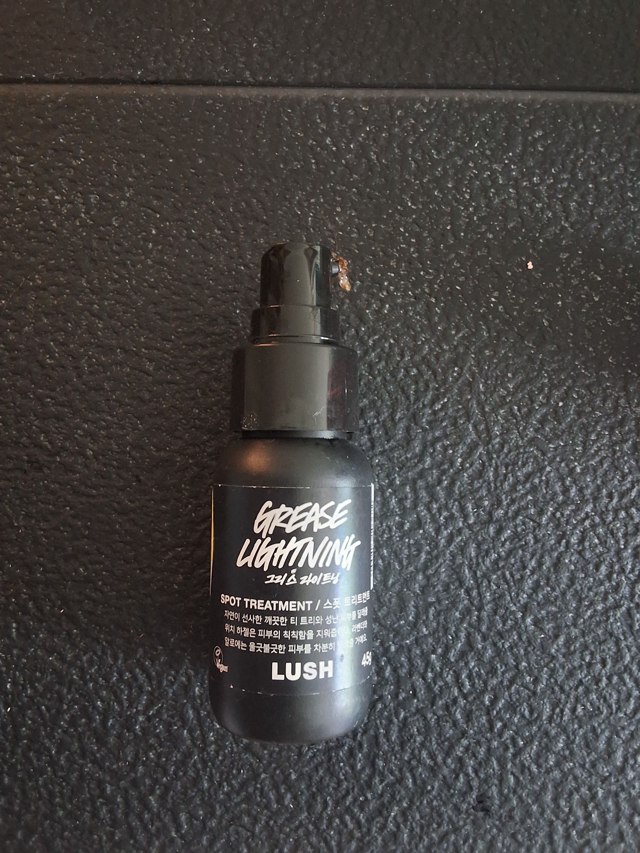 Lush 閃電去痘控油啫喱 真實評價/用後感 byIva****ung 2 Lush 閃電去痘控油啫喱 真實評價/實測照片 byIva****ung 2