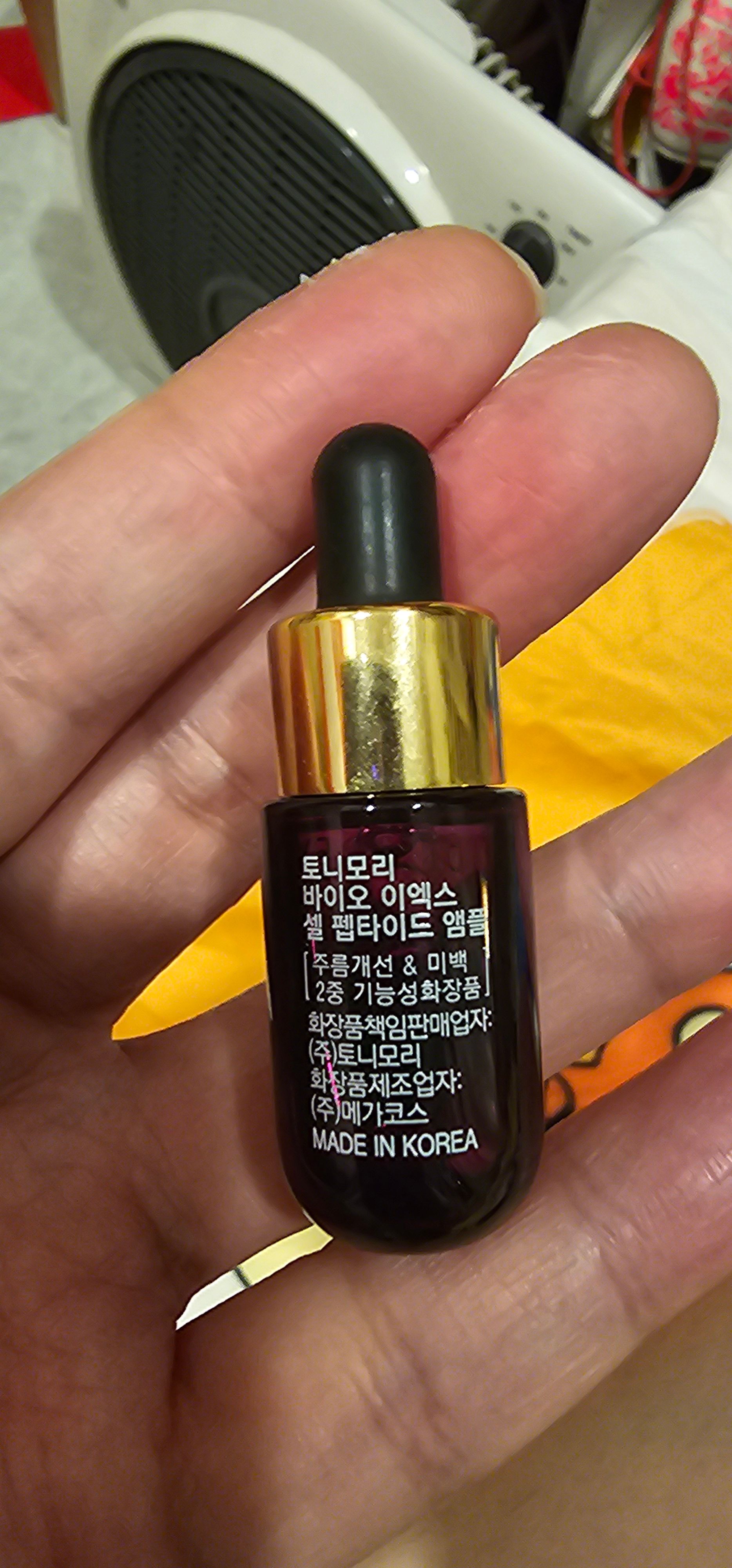 Tony Moly BIO EX 胜肽活膚修復安瓶 真實評價/用後感 byCry**** Li 1 Tony Moly BIO EX 胜肽活膚修復安瓶 真實評價/實測照片 byCry**** Li 1