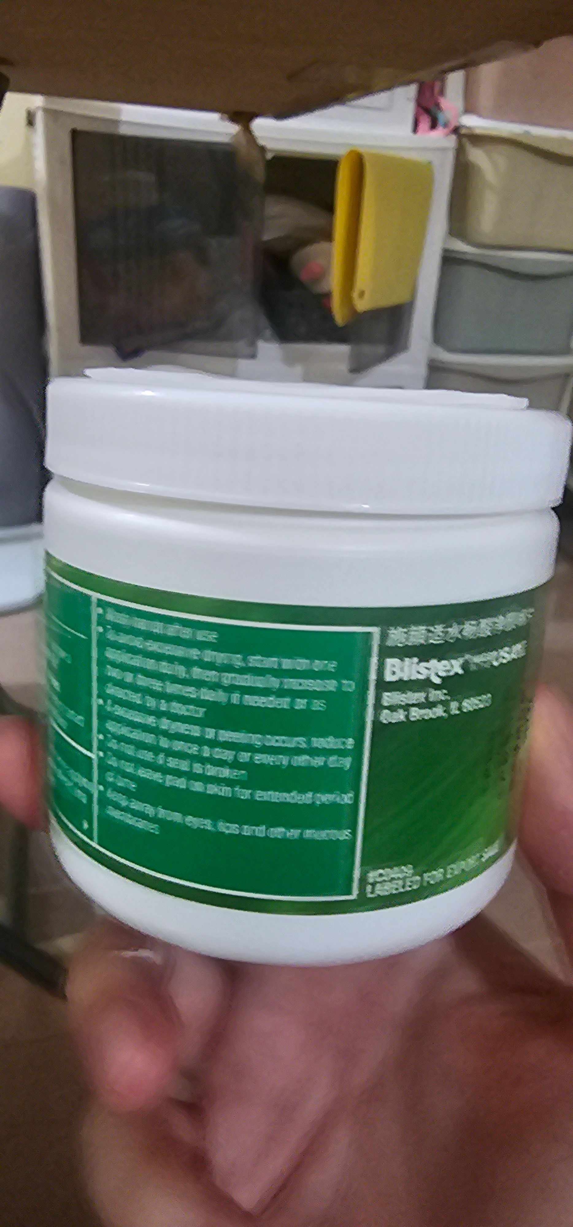 Stridex 水楊酸棉片 真實評價/實測照片 byCry**** Li 1