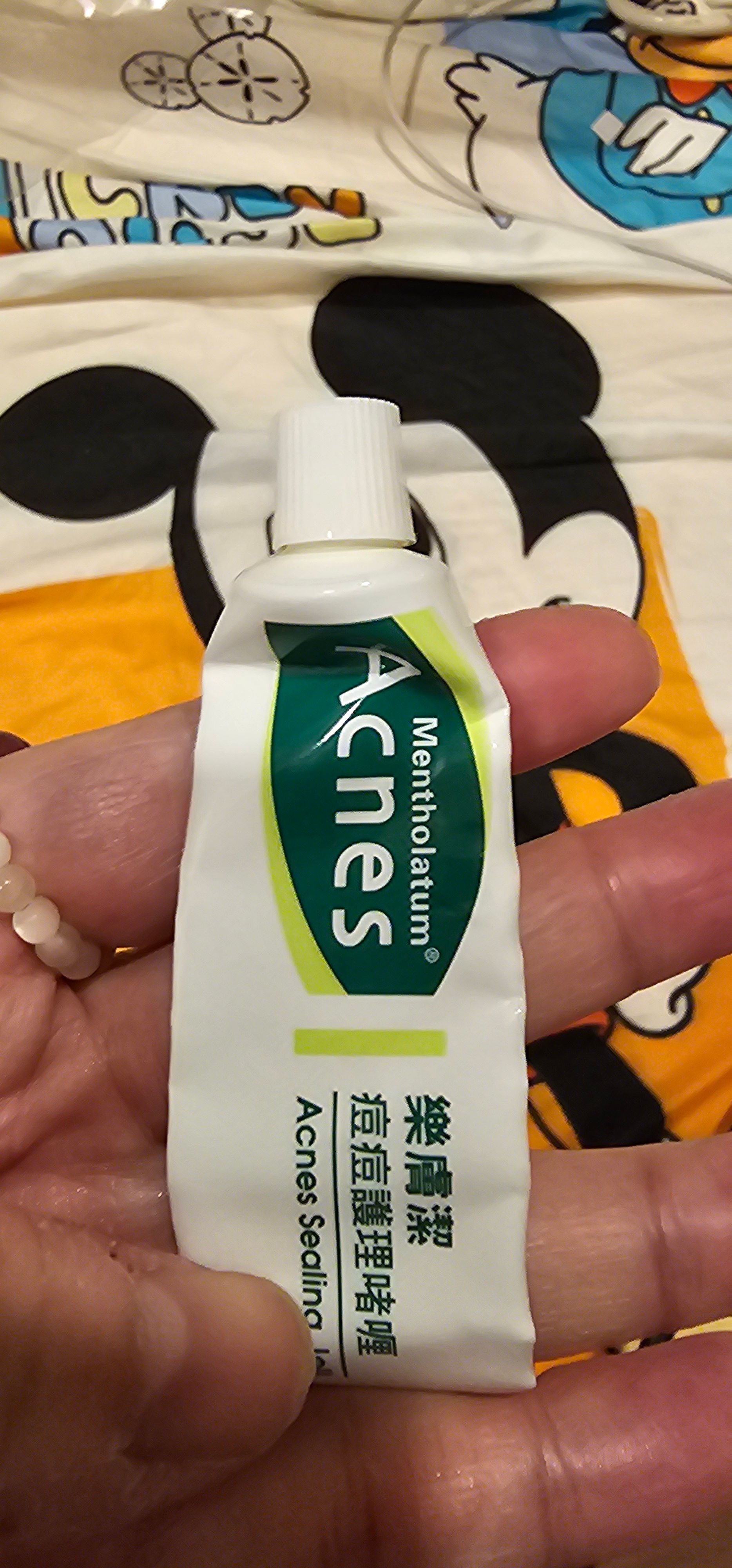 Acnes Labo 樂膚潔藥用暗瘡啫喱 真實評價/實測照片 byCry**** Li 1