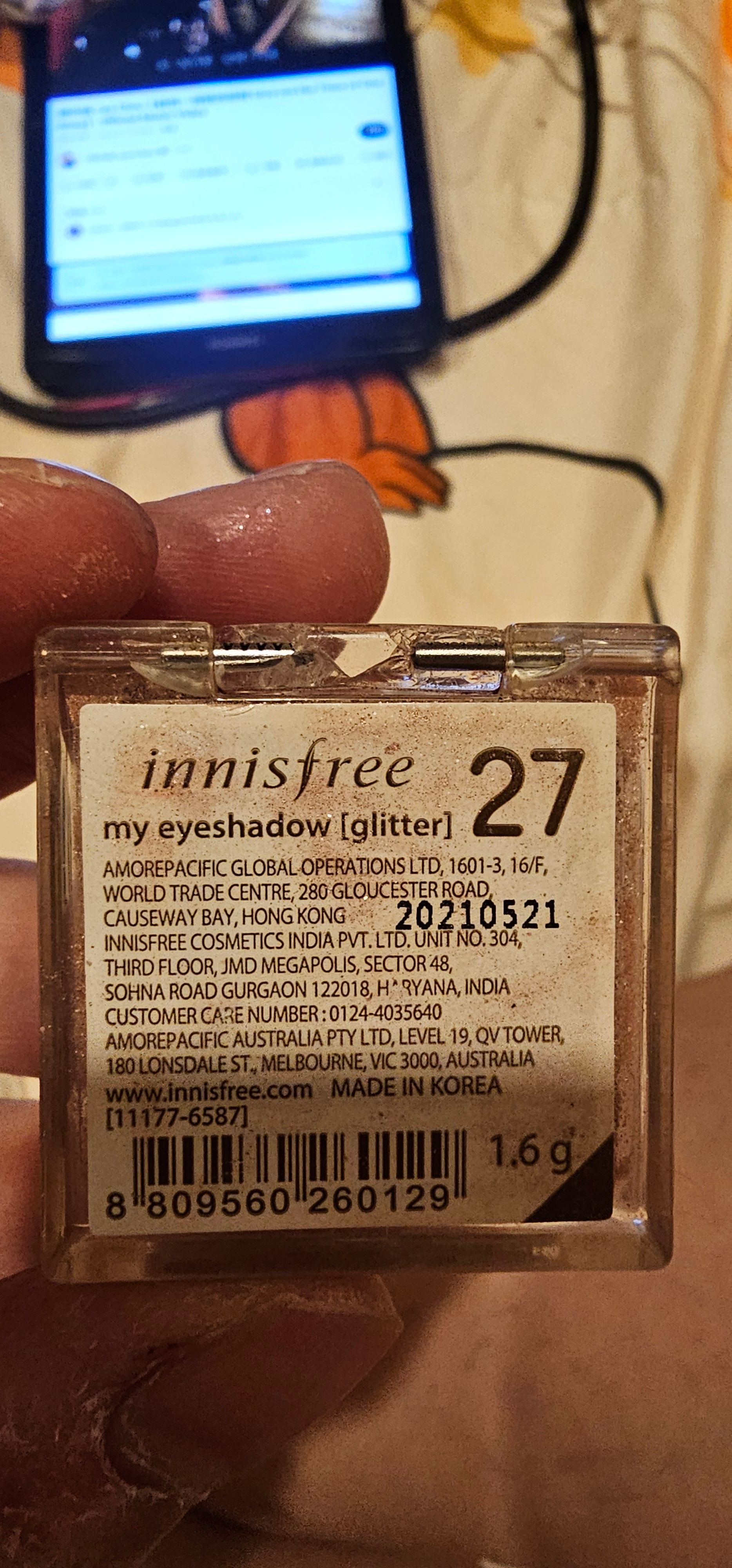 Innisfree 我的專屬彩妝盤眼影 (鑽光) 真實評價/實測照片 byCry**** Li 2