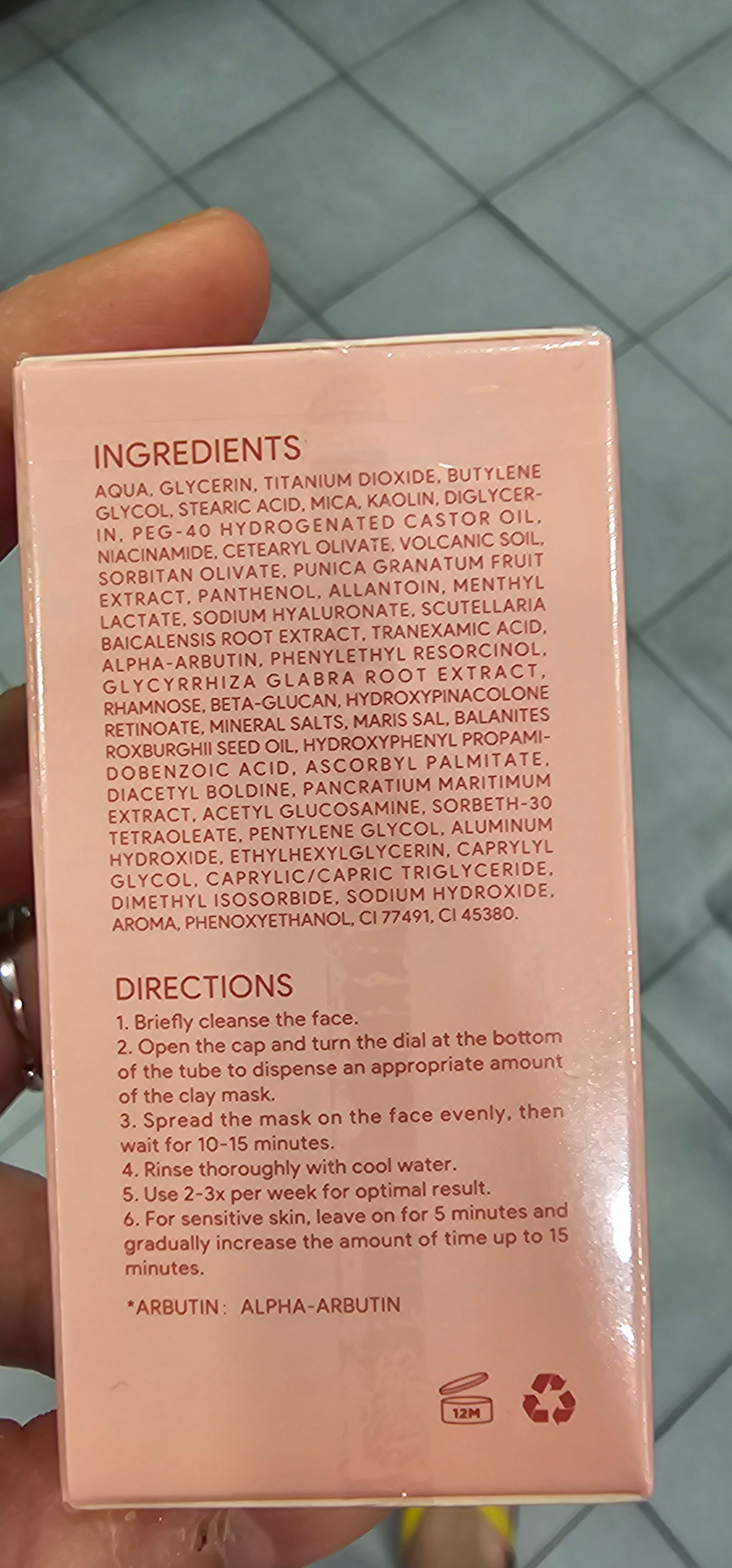 Skintific 煙酰胺亮白固體泥膜棒 真實評價/實測照片 byCry**** Li 1